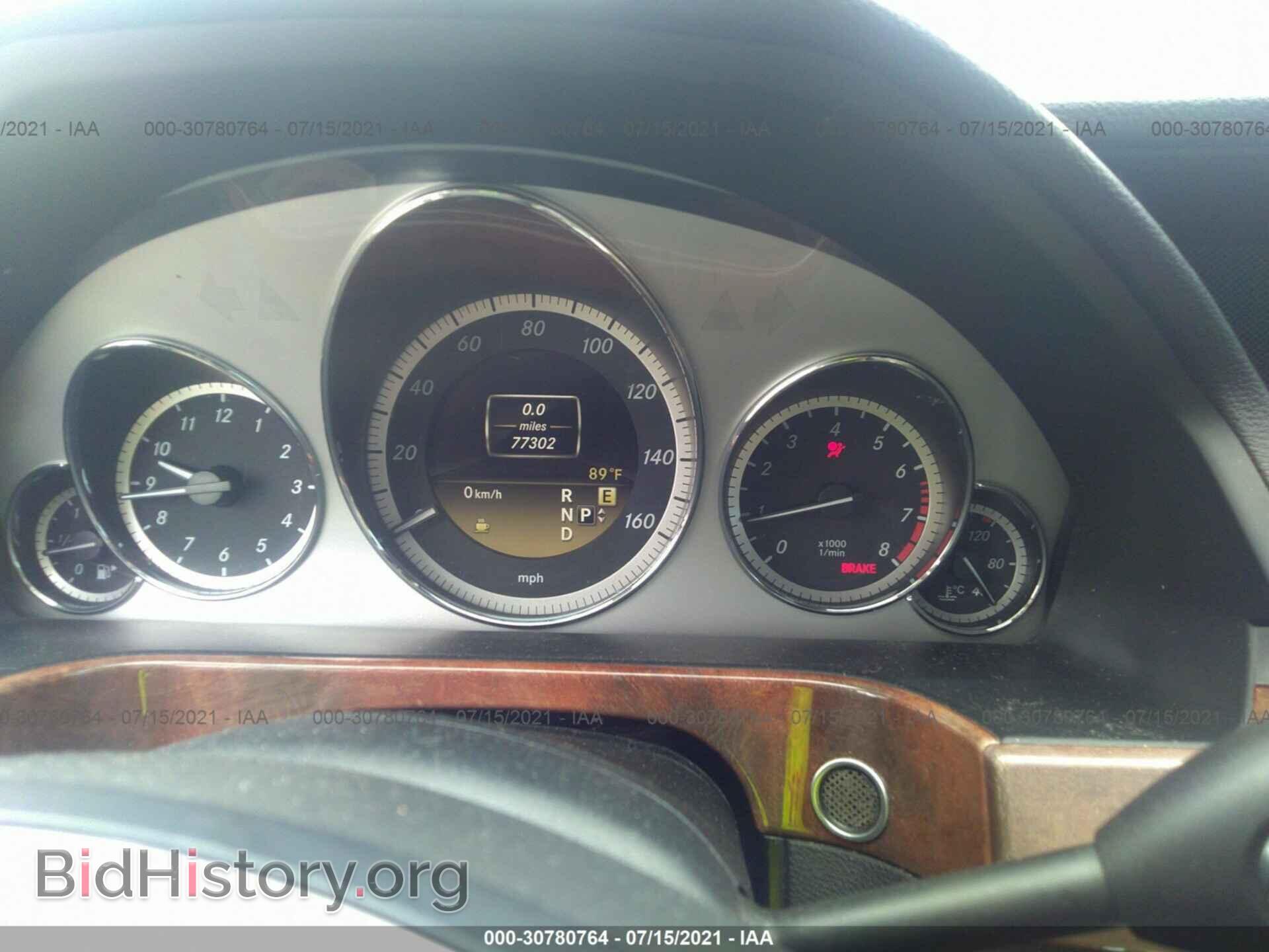 2012 MERCEDES-BENZ E-CLASS - VIN: WDDHF5KB5CA644823 - Photo 7