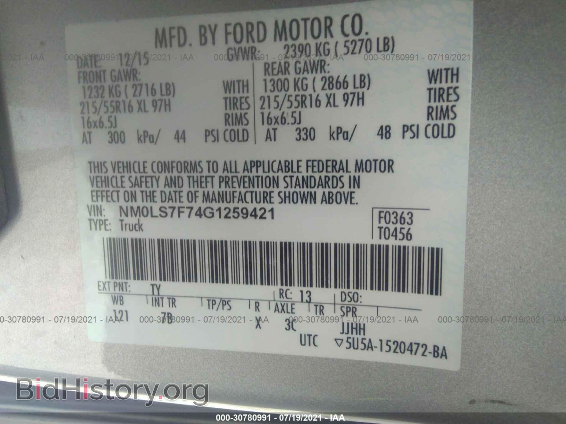 2016 FORD TRANSIT CONNECT - VIN: NM0LS7F74G1259421 - Фото 9