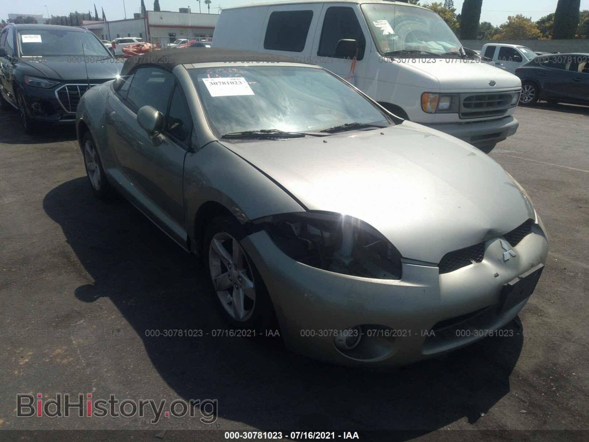 Photo 4A3AL25F08E012987 - MITSUBISHI ECLIPSE 2008