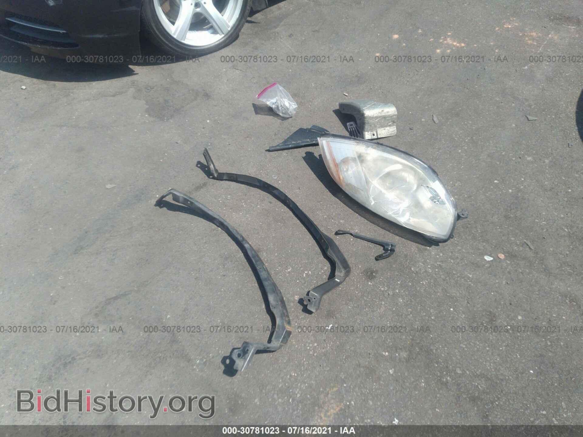 2008 MITSUBISHI ECLIPSE - VIN: 4A3AL25F08E012987 - Фото 12
