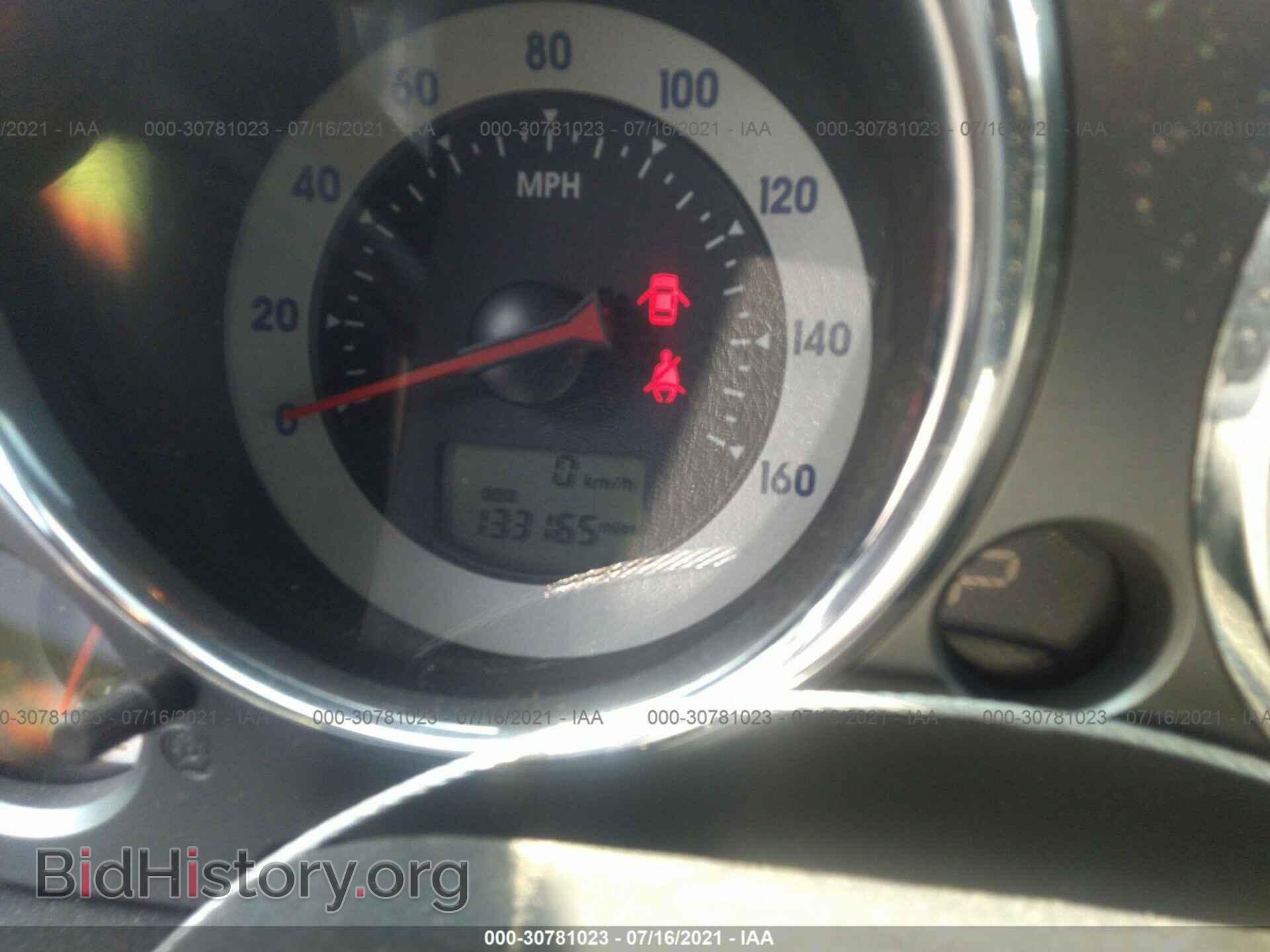 2008 MITSUBISHI ECLIPSE - VIN: 4A3AL25F08E012987 - Фото 7