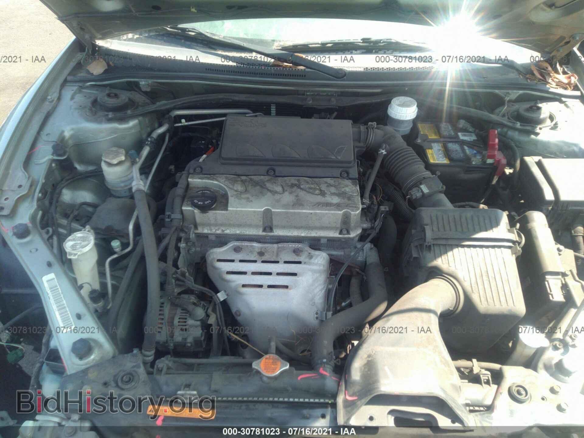 2008 MITSUBISHI ECLIPSE - VIN: 4A3AL25F08E012987 - Фото 10