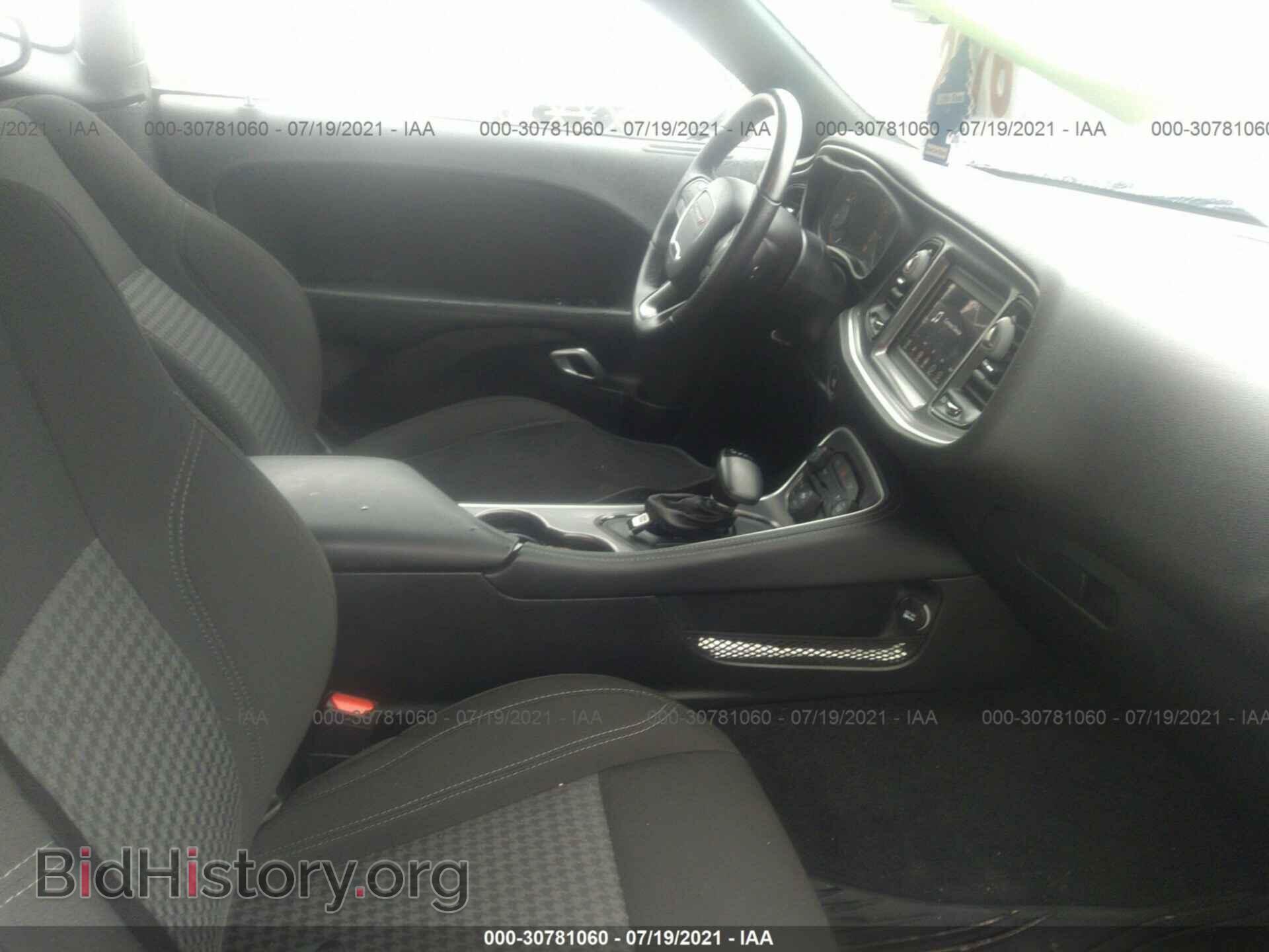 2020 DODGE CHALLENGER - VIN: 2C3CDZAG5LH231157 - Фото 5