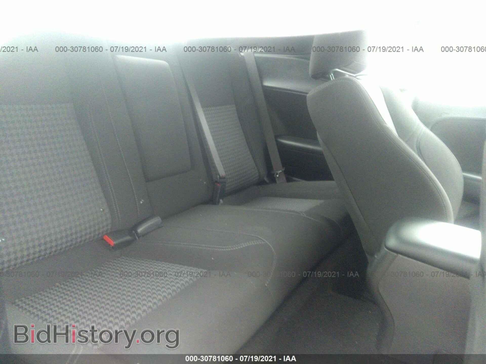 2020 DODGE CHALLENGER - VIN: 2C3CDZAG5LH231157 - Фото 8