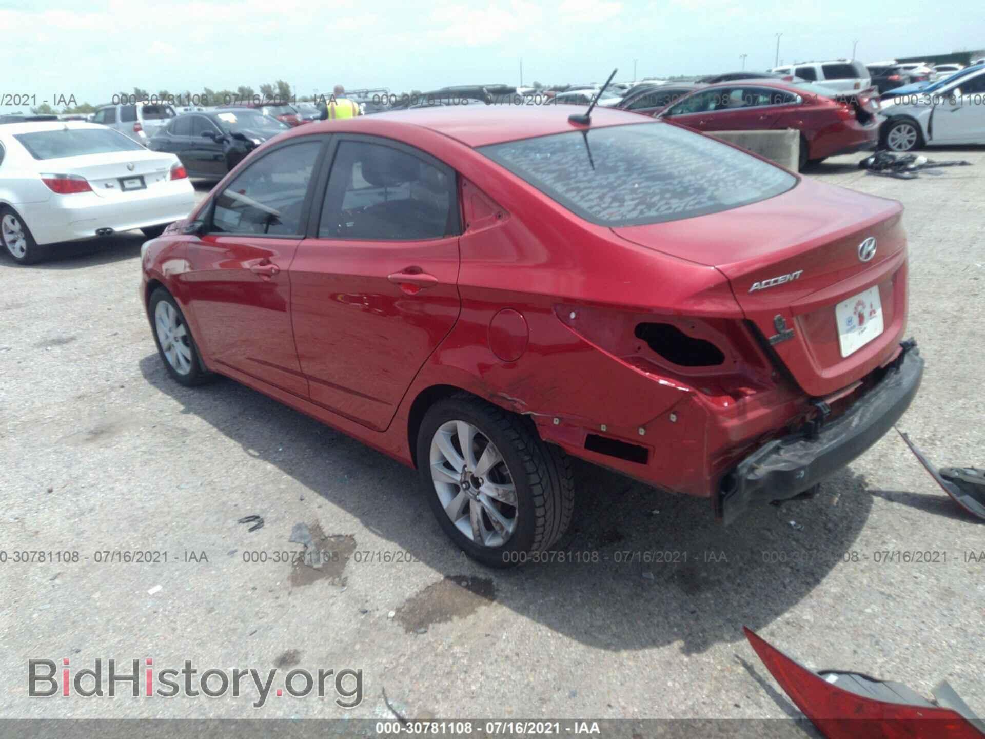 2012 HYUNDAI ACCENT - VIN: KMHCU4AE4CU237344 - Фото 3