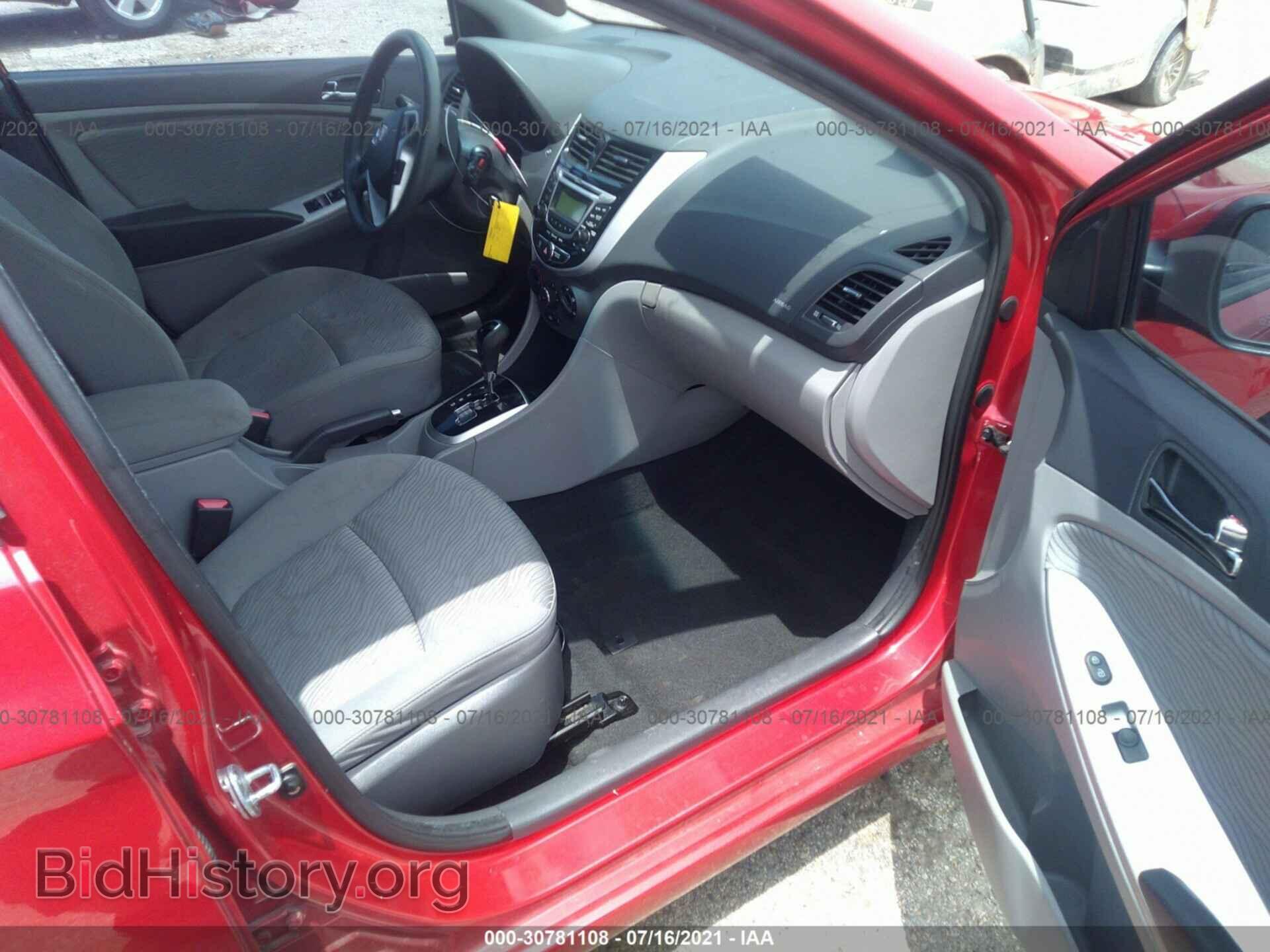 2012 HYUNDAI ACCENT - VIN: KMHCU4AE4CU237344 - Фото 5