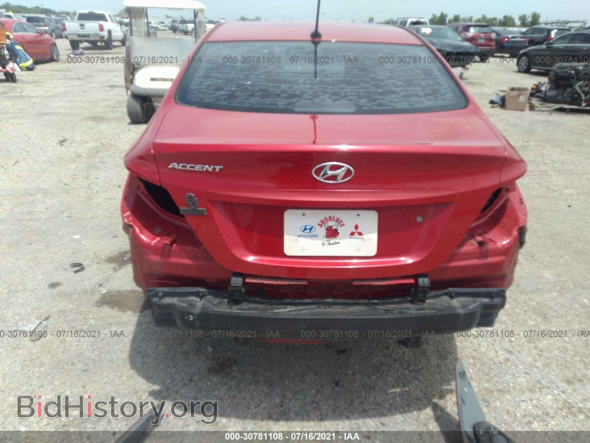 2012 HYUNDAI ACCENT - VIN: KMHCU4AE4CU237344 - Фото 6
