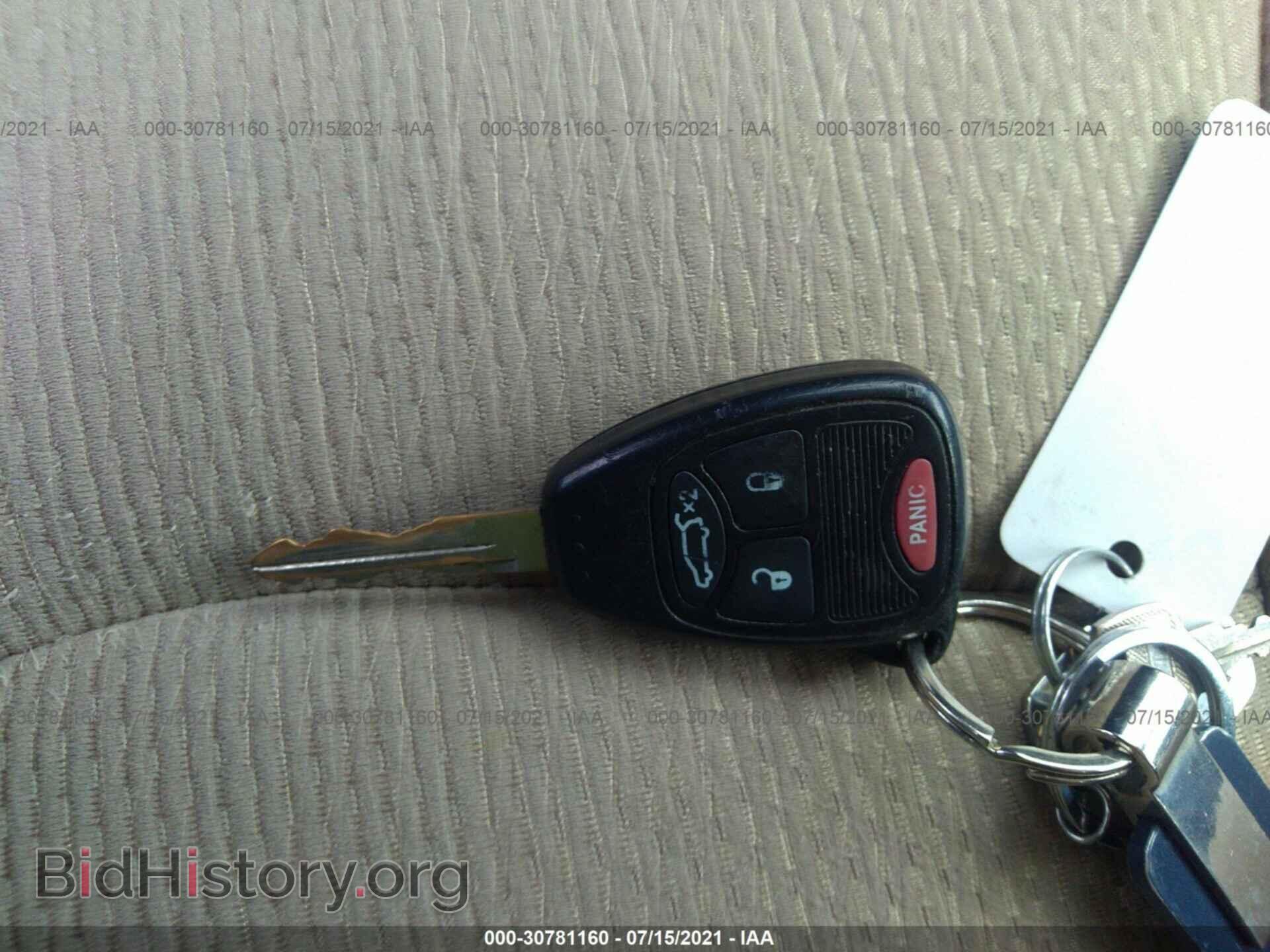 2013 CHRYSLER 200 - VIN: 1C3CCBBG7DN731855 - Фото 11