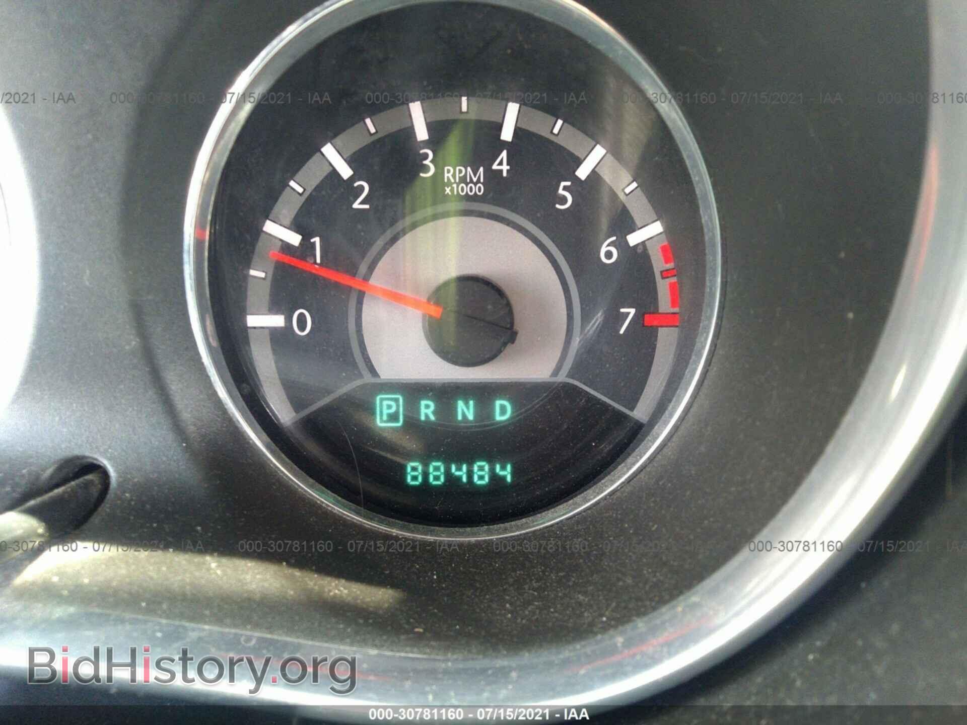 2013 CHRYSLER 200 - VIN: 1C3CCBBG7DN731855 - Фото 7
