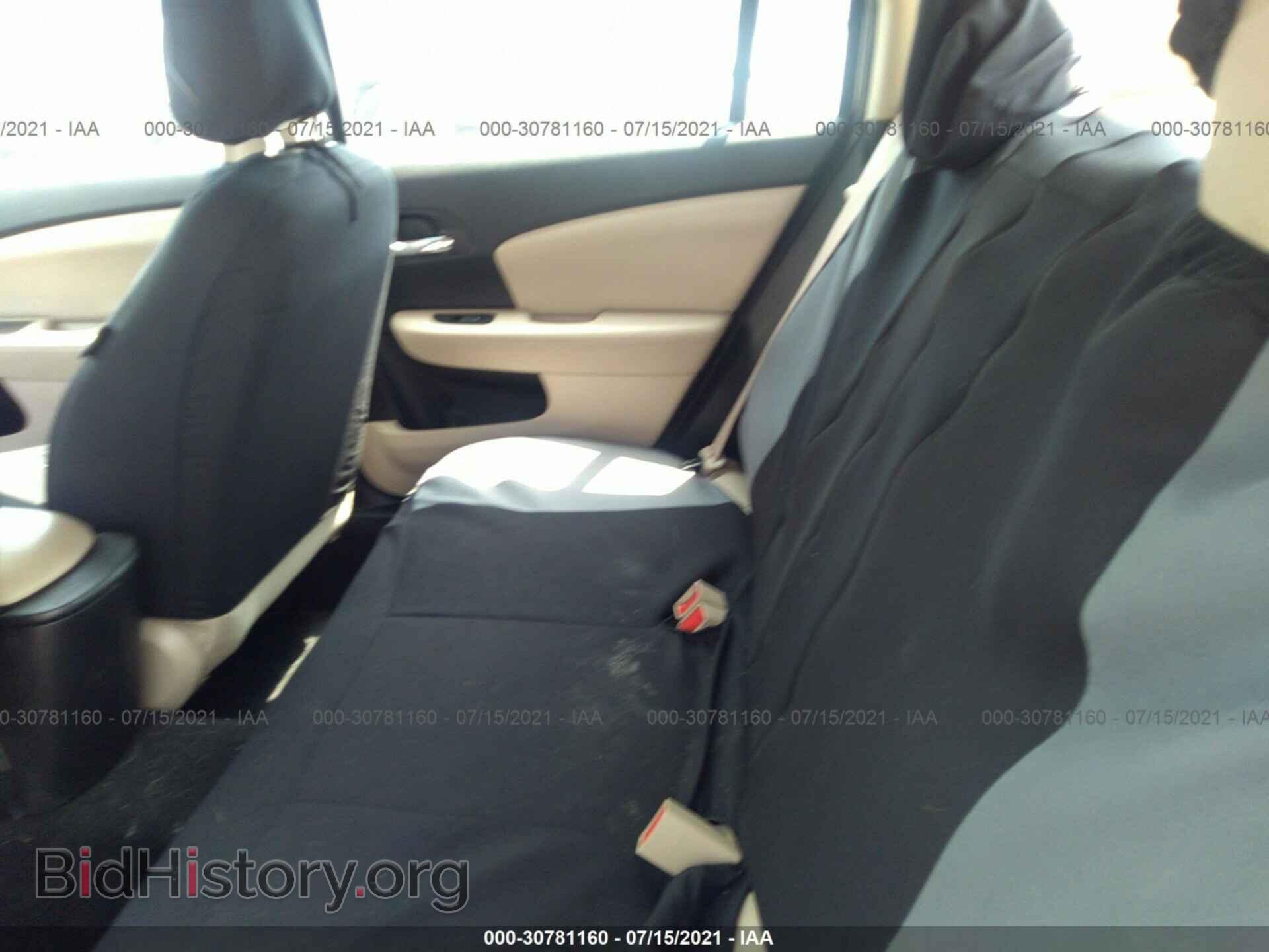 2013 CHRYSLER 200 - VIN: 1C3CCBBG7DN731855 - Фото 8