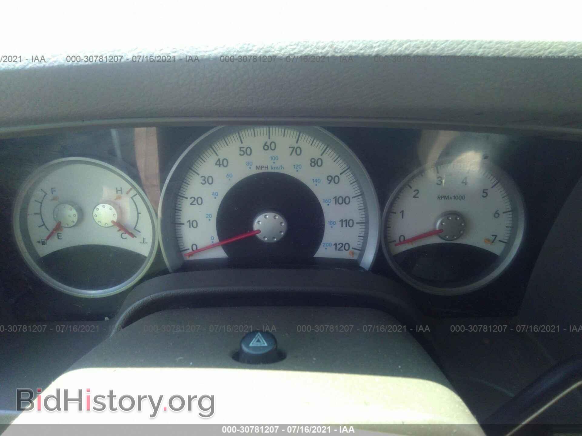 2006 DODGE DURANGO - VIN: 1D4HB48N26F185603 - Photo 7