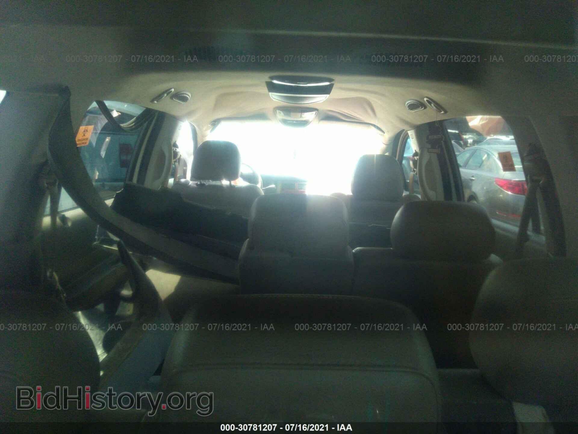 2006 DODGE DURANGO - VIN: 1D4HB48N26F185603 - Photo 8