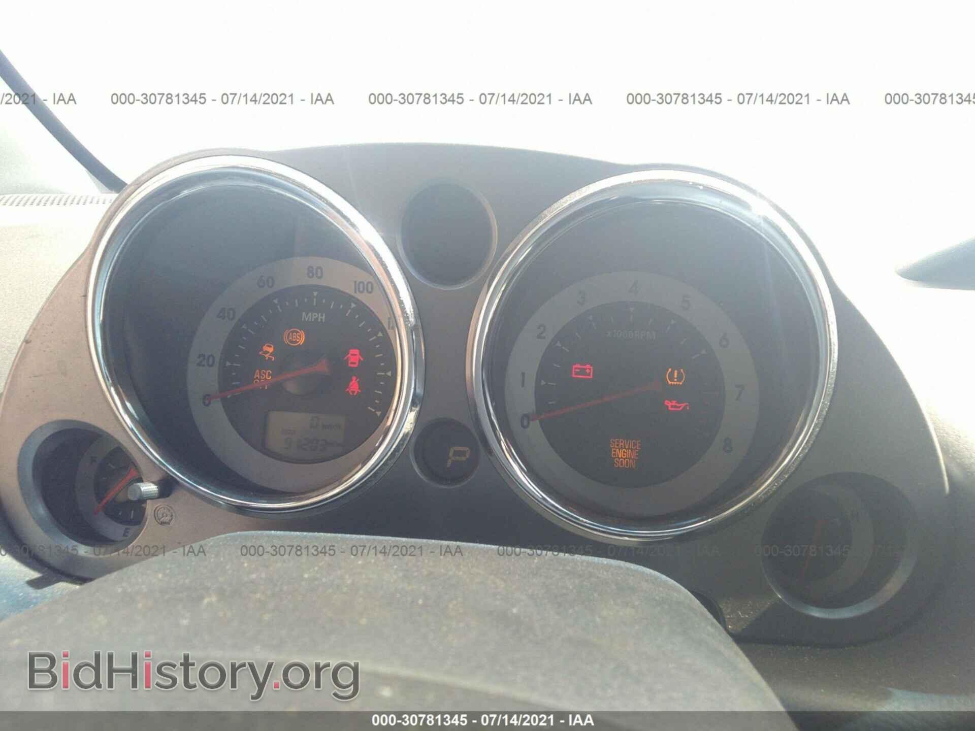 2012 MITSUBISHI ECLIPSE - VIN: 4A37L2EF1CE003332 - Фото 7