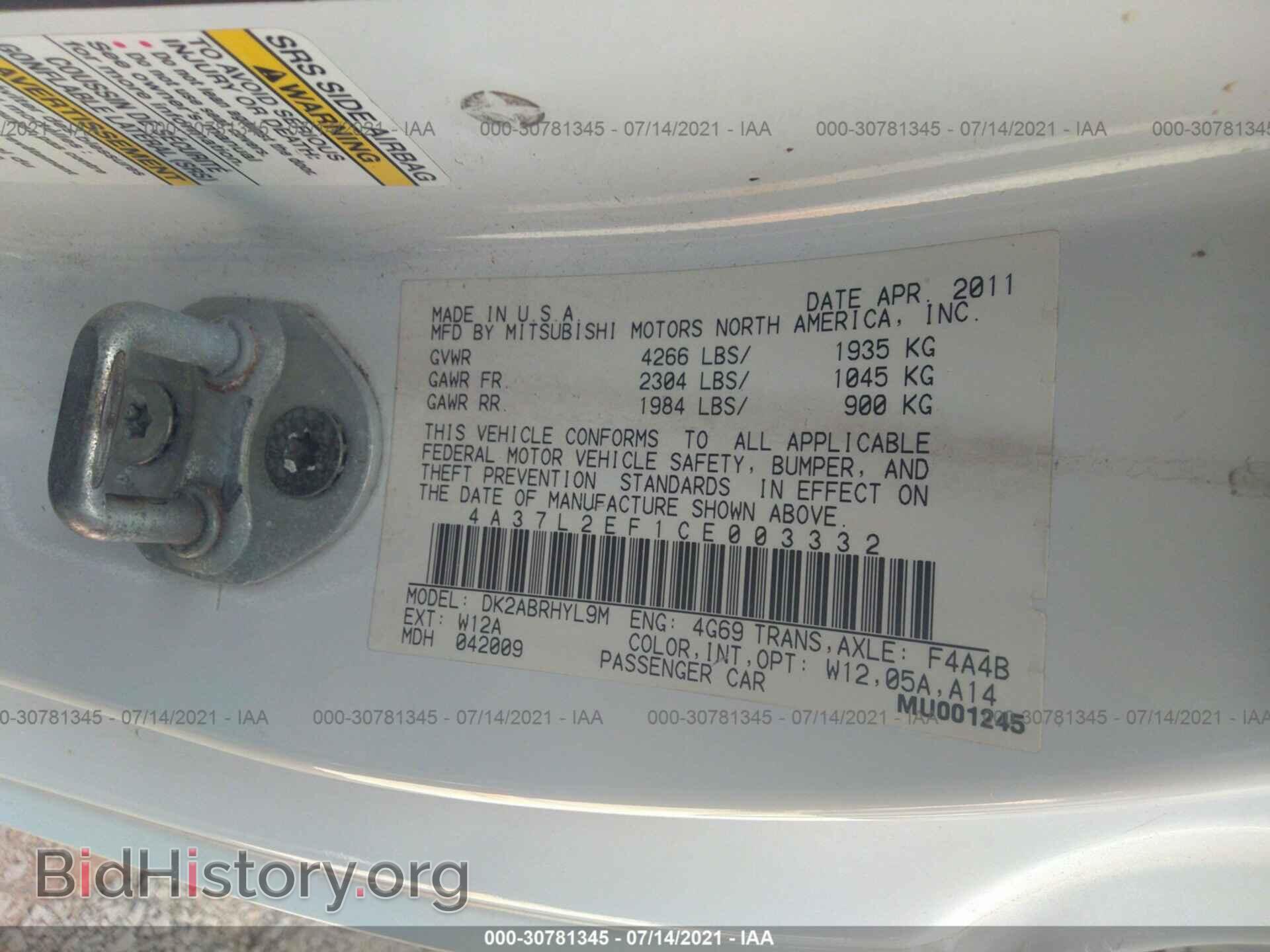 2012 MITSUBISHI ECLIPSE - VIN: 4A37L2EF1CE003332 - Фото 9