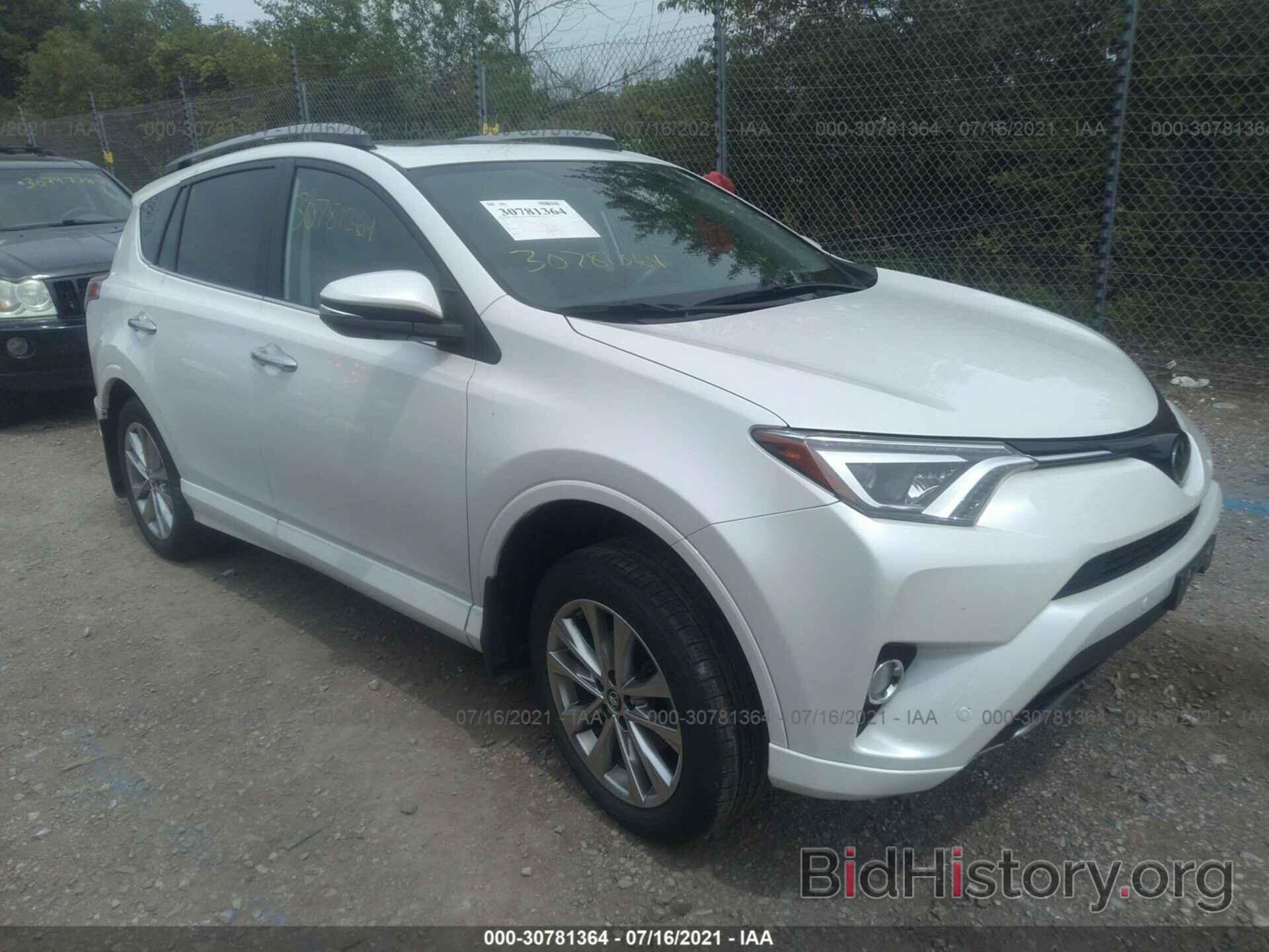 Photo 2T3DFREV5HW668277 - TOYOTA RAV4 2017