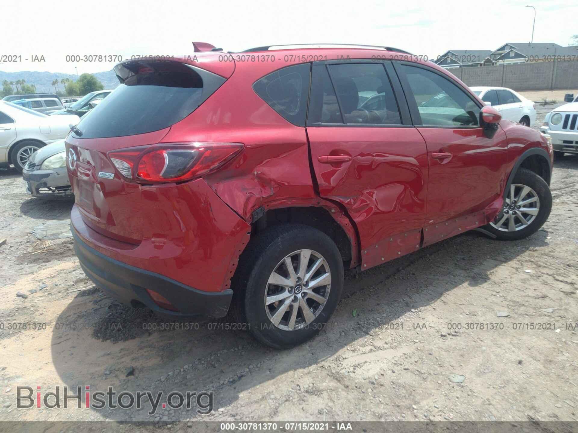 2015 MAZDA CX-5 - VIN: JM3KE2BE0F0551186 - Фото 4