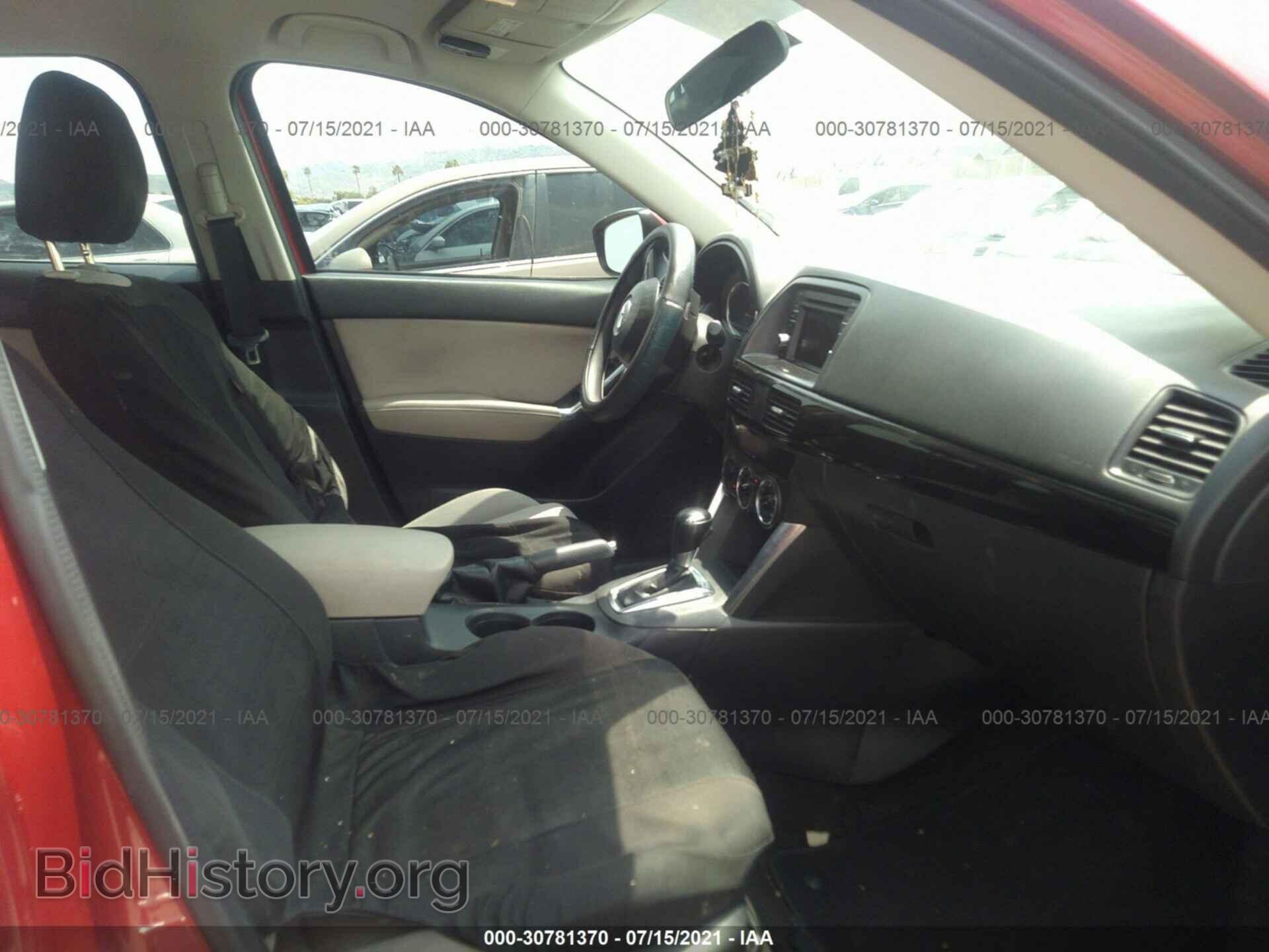 2015 MAZDA CX-5 - VIN: JM3KE2BE0F0551186 - Фото 5