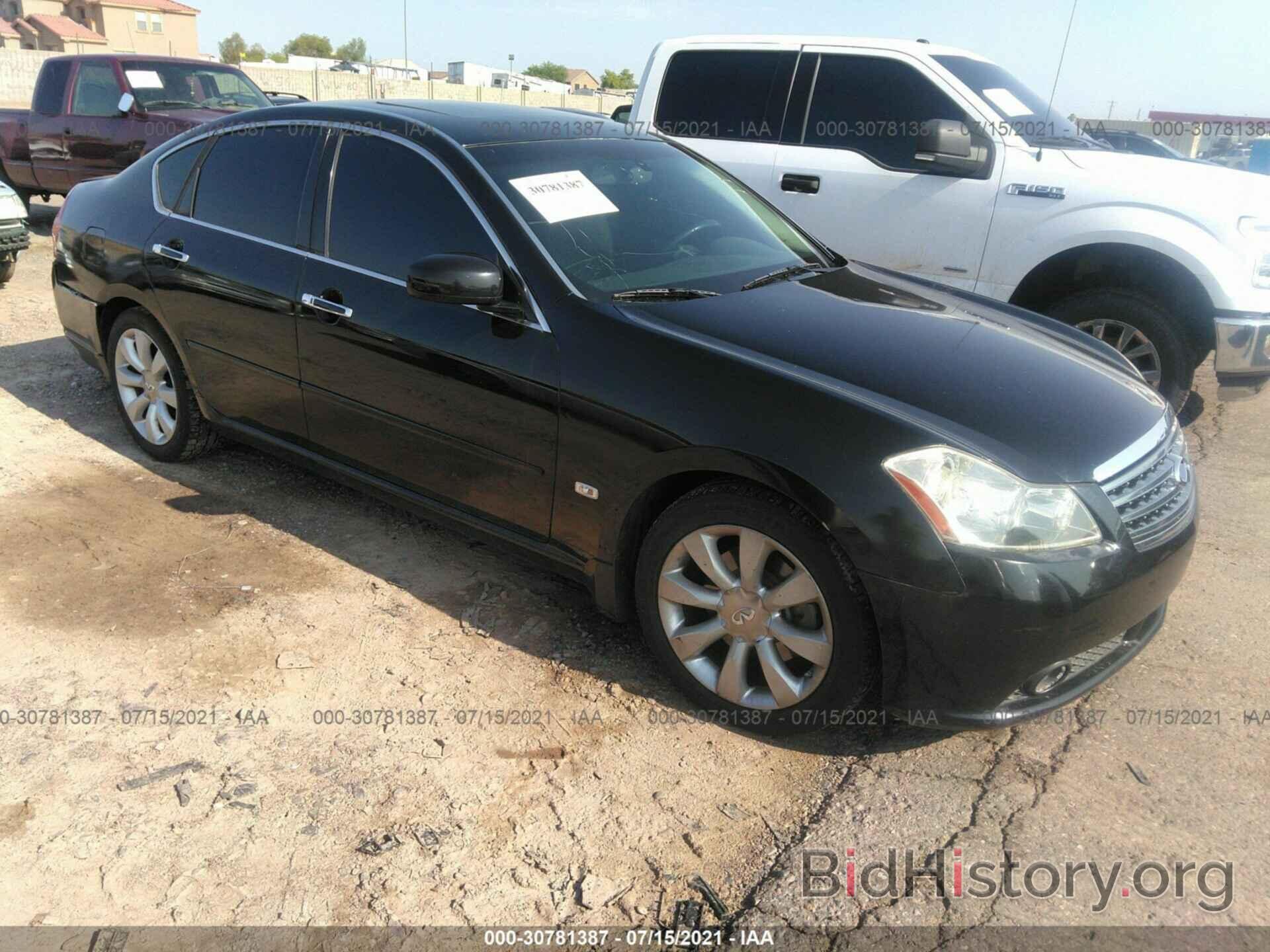 Photo JNKAY01E27M310854 - INFINITI M35 2007