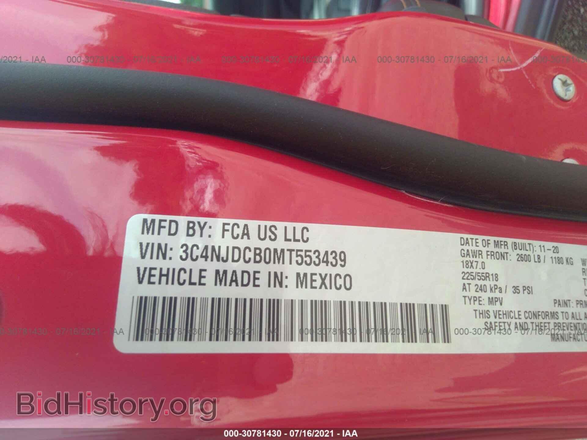 2021 JEEP COMPASS - VIN: 3C4NJDCB0MT553439 - Photo 9
