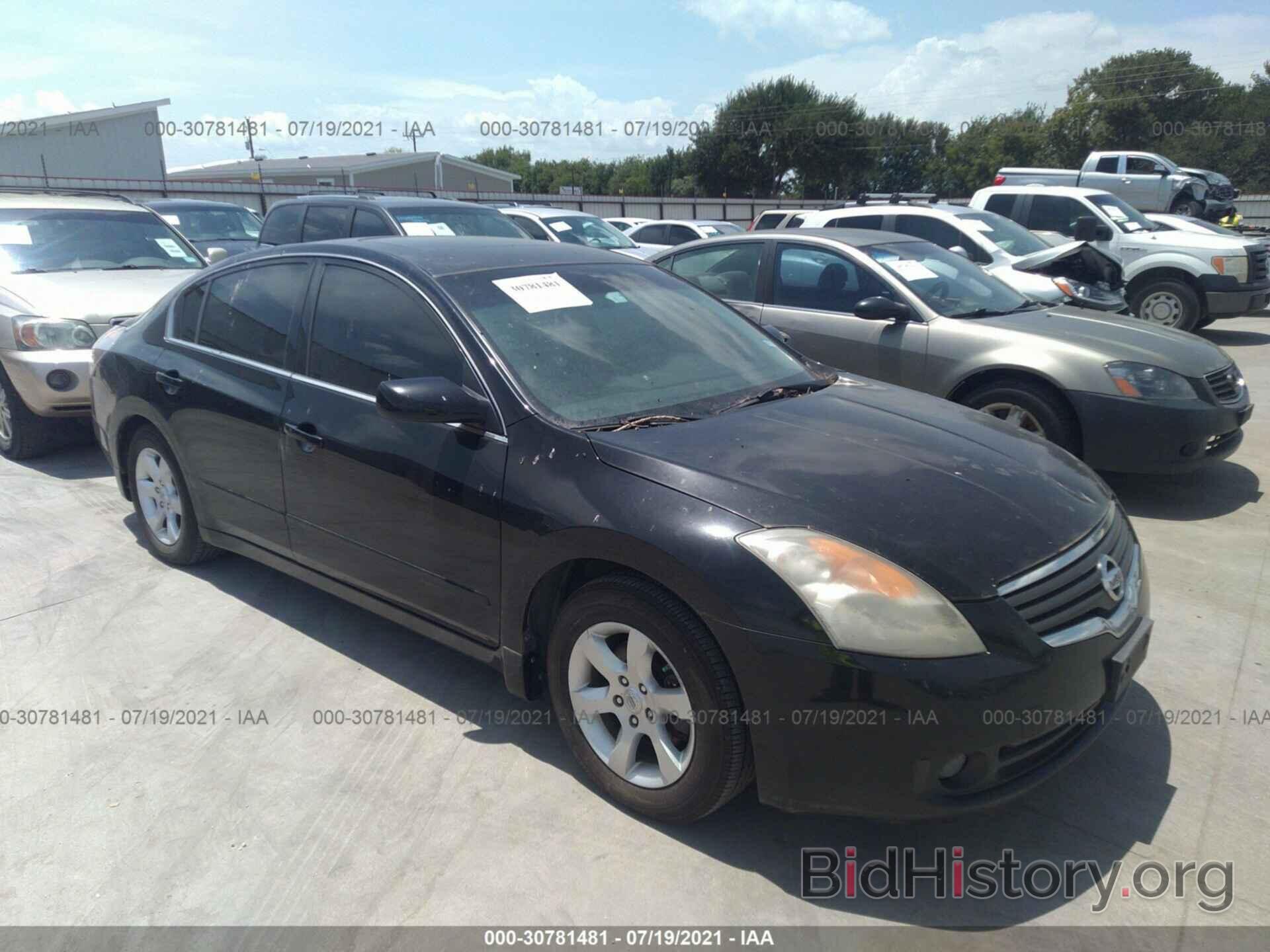 Фотография 1N4AL21E98N495711 - NISSAN ALTIMA 2008