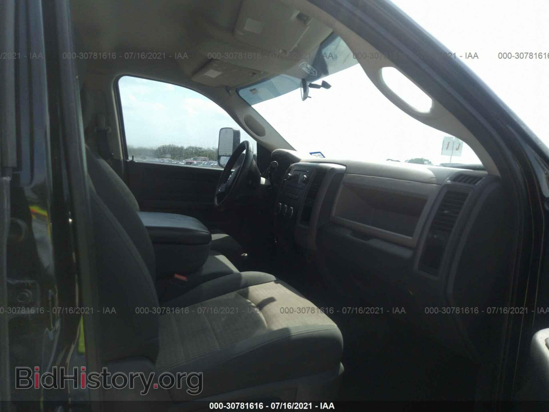 2011 RAM 3500 - VIN: 3D73Y4CL7BG541280 - Photo 5