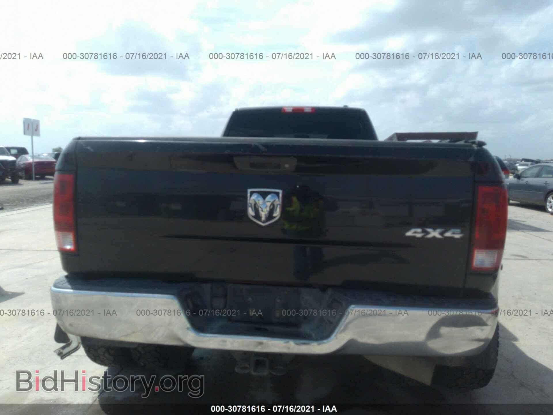 2011 RAM 3500 - VIN: 3D73Y4CL7BG541280 - Photo 8