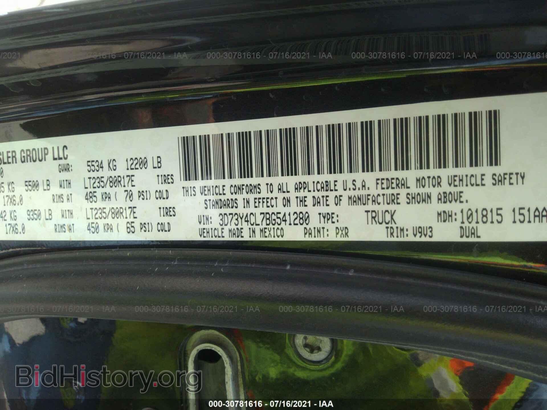 2011 RAM 3500 - VIN: 3D73Y4CL7BG541280 - Photo 9