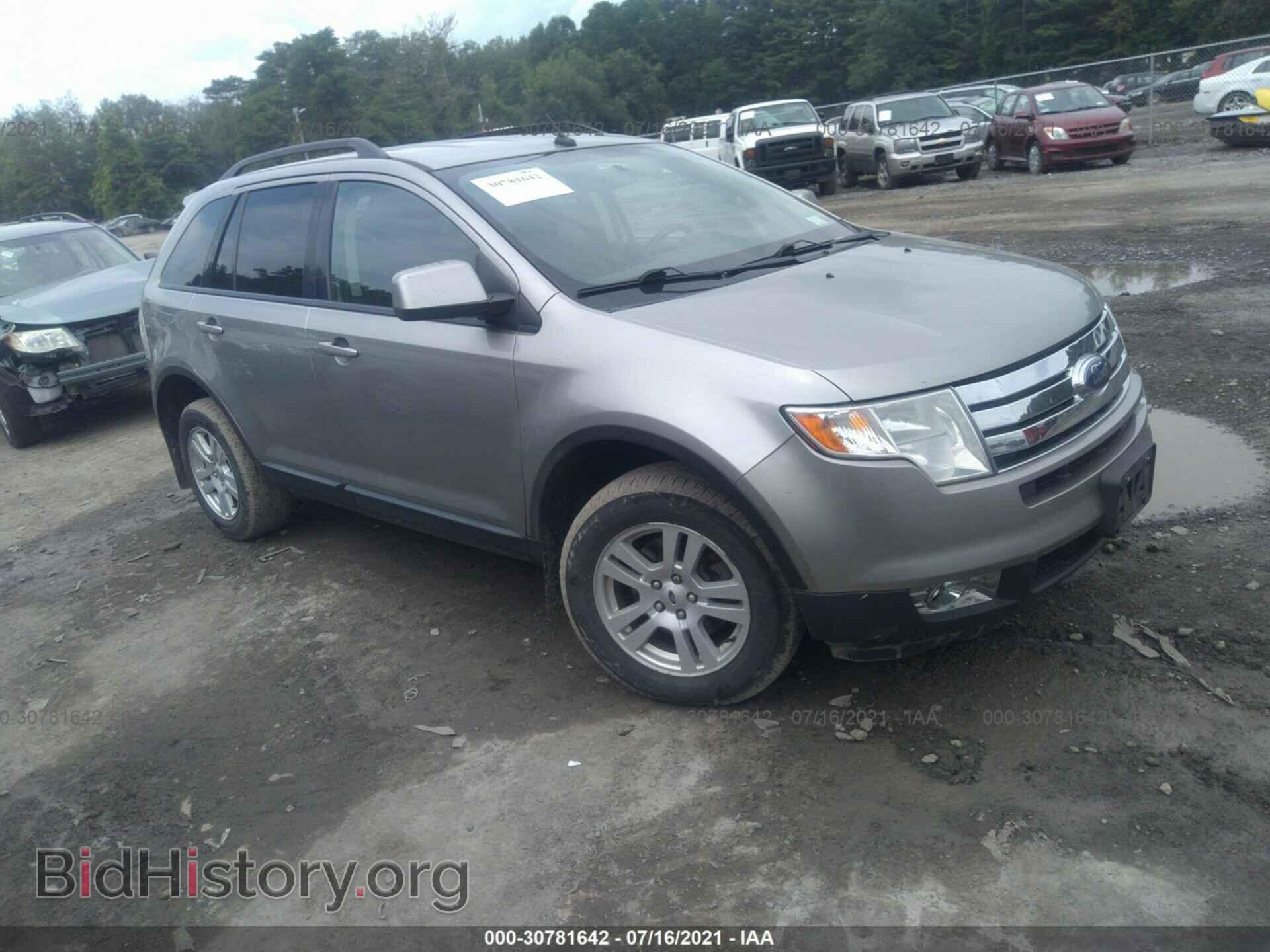 Photo 2FMDK48C48BA69846 - FORD EDGE 2008