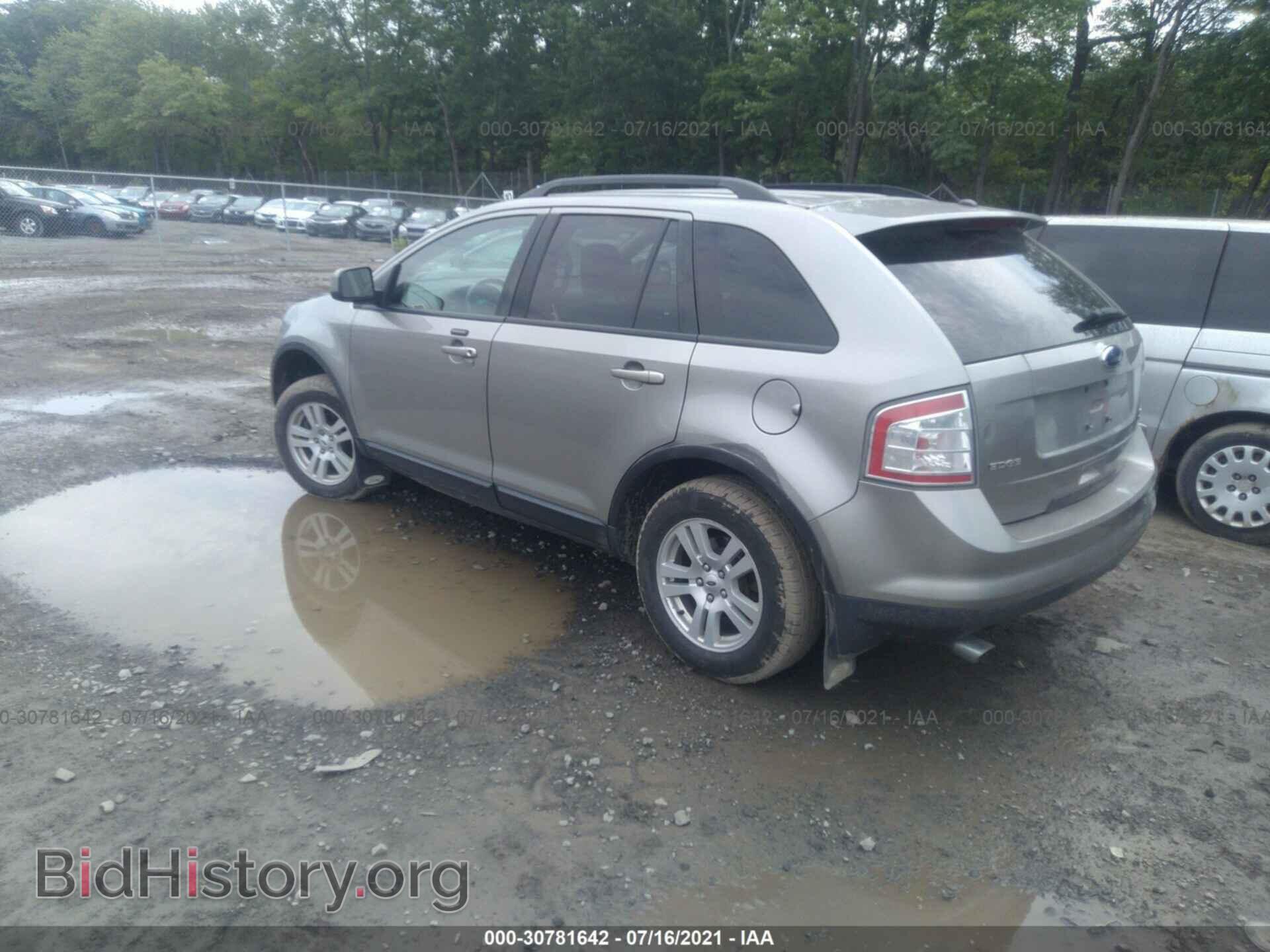 2008 FORD EDGE - VIN: 2FMDK48C48BA69846 - Photo 3