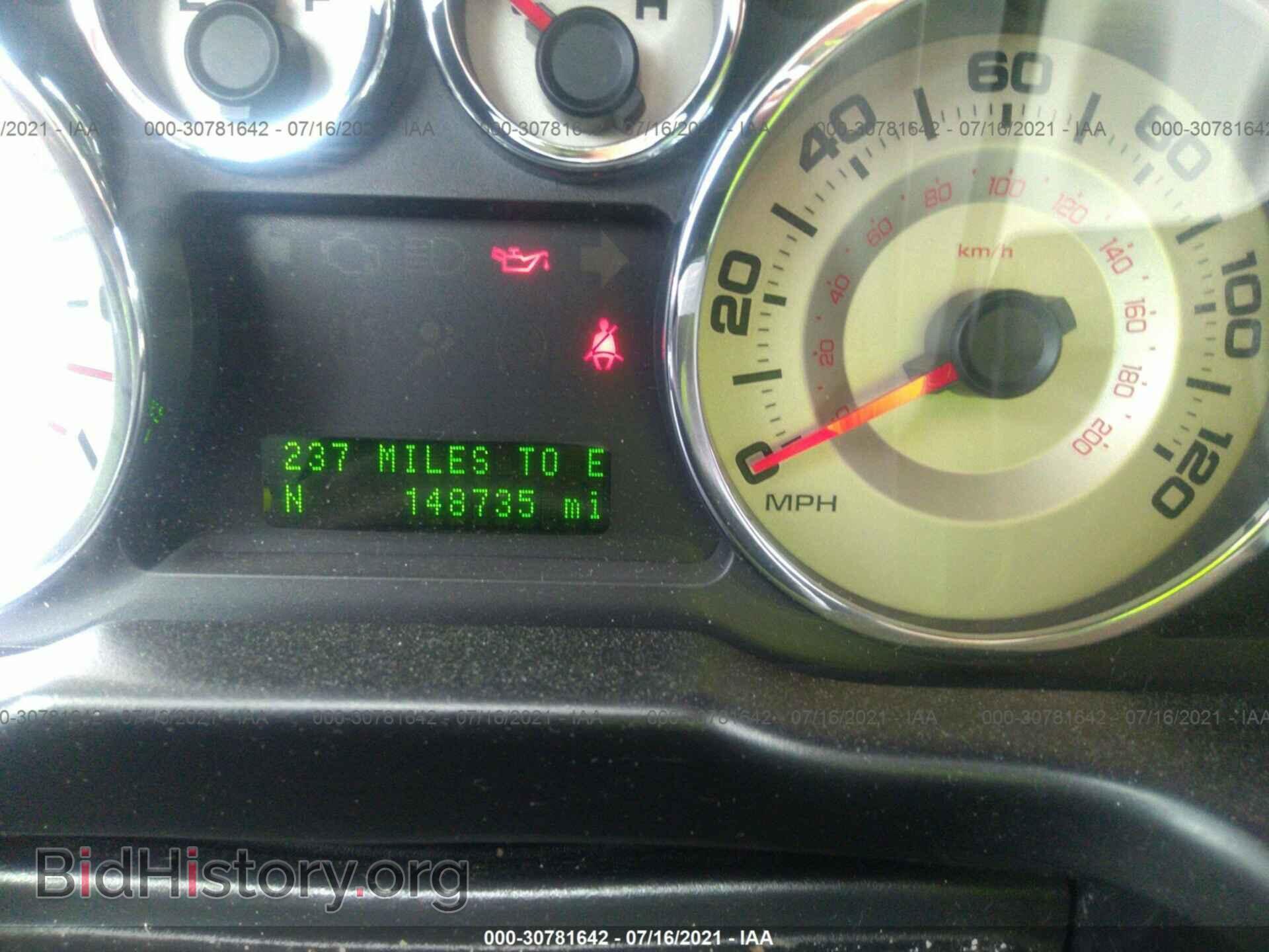 2008 FORD EDGE - VIN: 2FMDK48C48BA69846 - Photo 7
