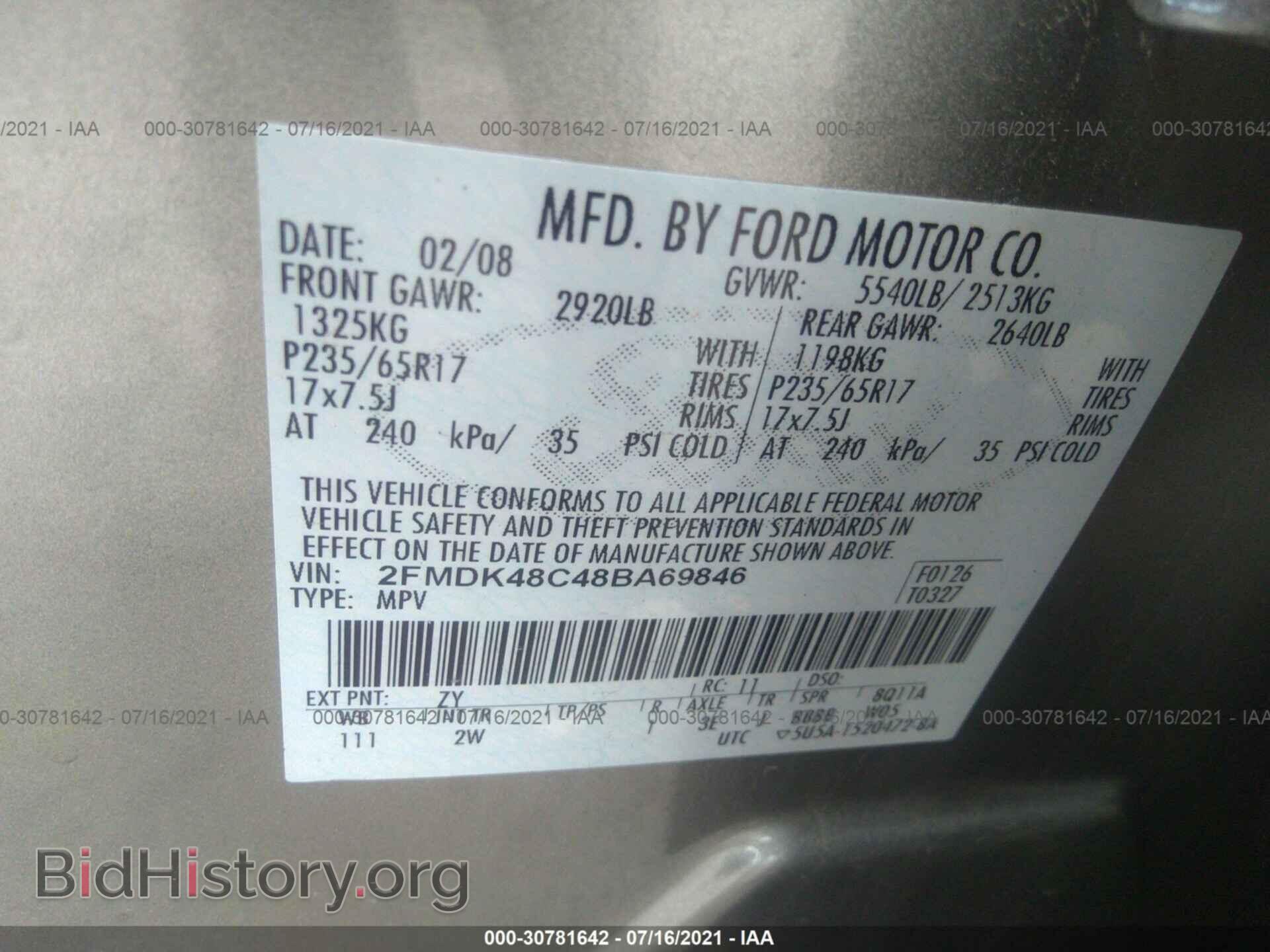 2008 FORD EDGE - VIN: 2FMDK48C48BA69846 - Photo 9
