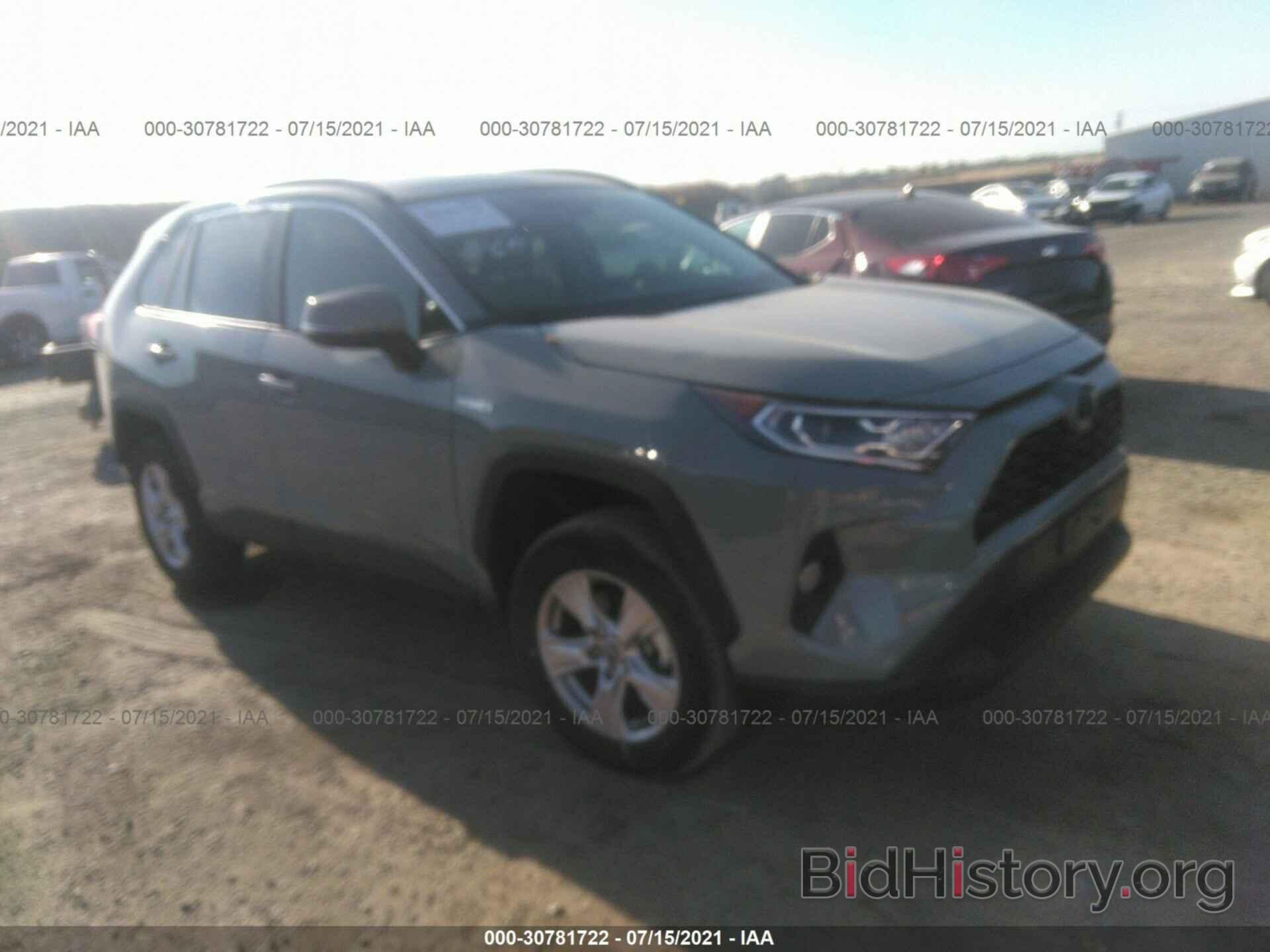 Photo 2T3RWRFV1LW074718 - TOYOTA RAV4 2020