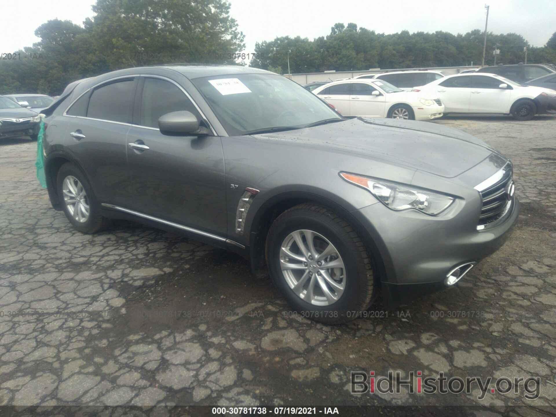 Фотография JN8CS1MUXEM452326 - INFINITI QX70 2014