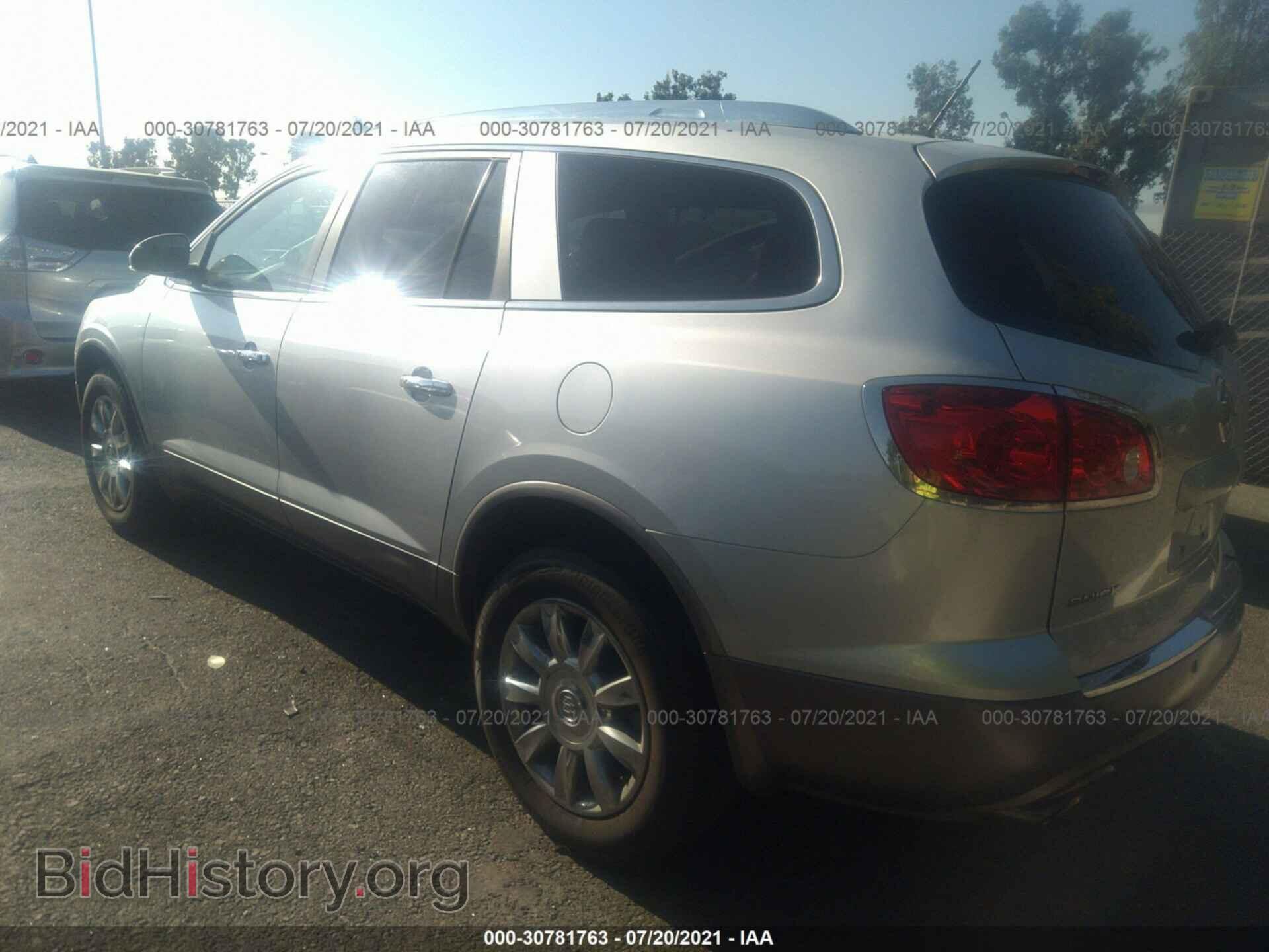 2012 BUICK ENCLAVE - VIN: 5GAKRCED8CJ333865 - Фото 3
