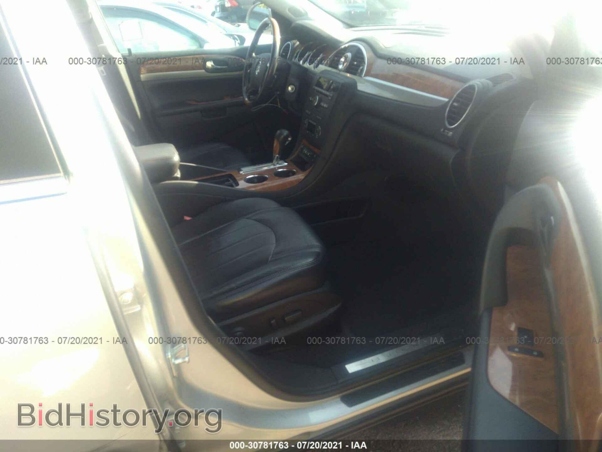 2012 BUICK ENCLAVE - VIN: 5GAKRCED8CJ333865 - Фото 5