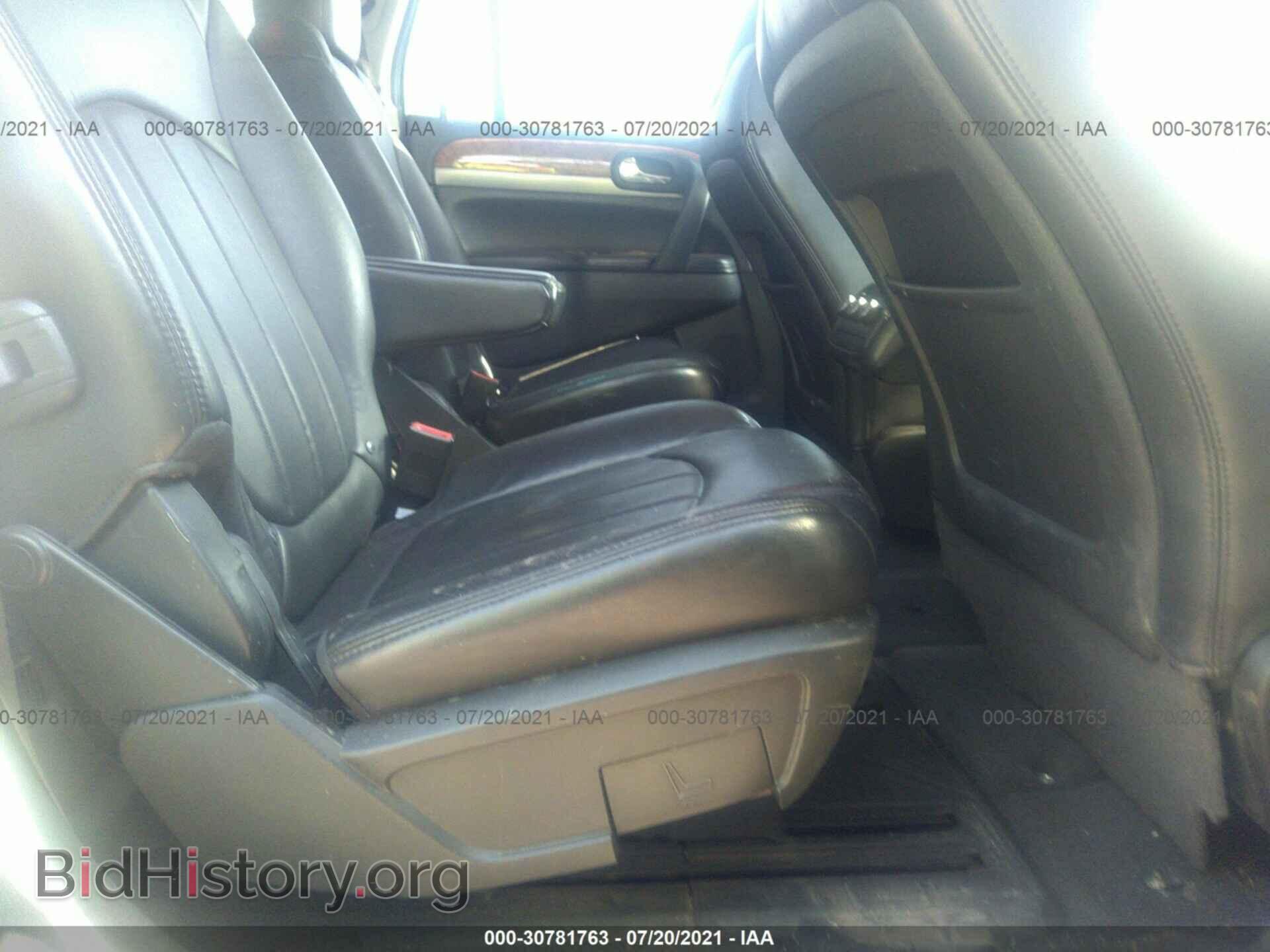 2012 BUICK ENCLAVE - VIN: 5GAKRCED8CJ333865 - Фото 8
