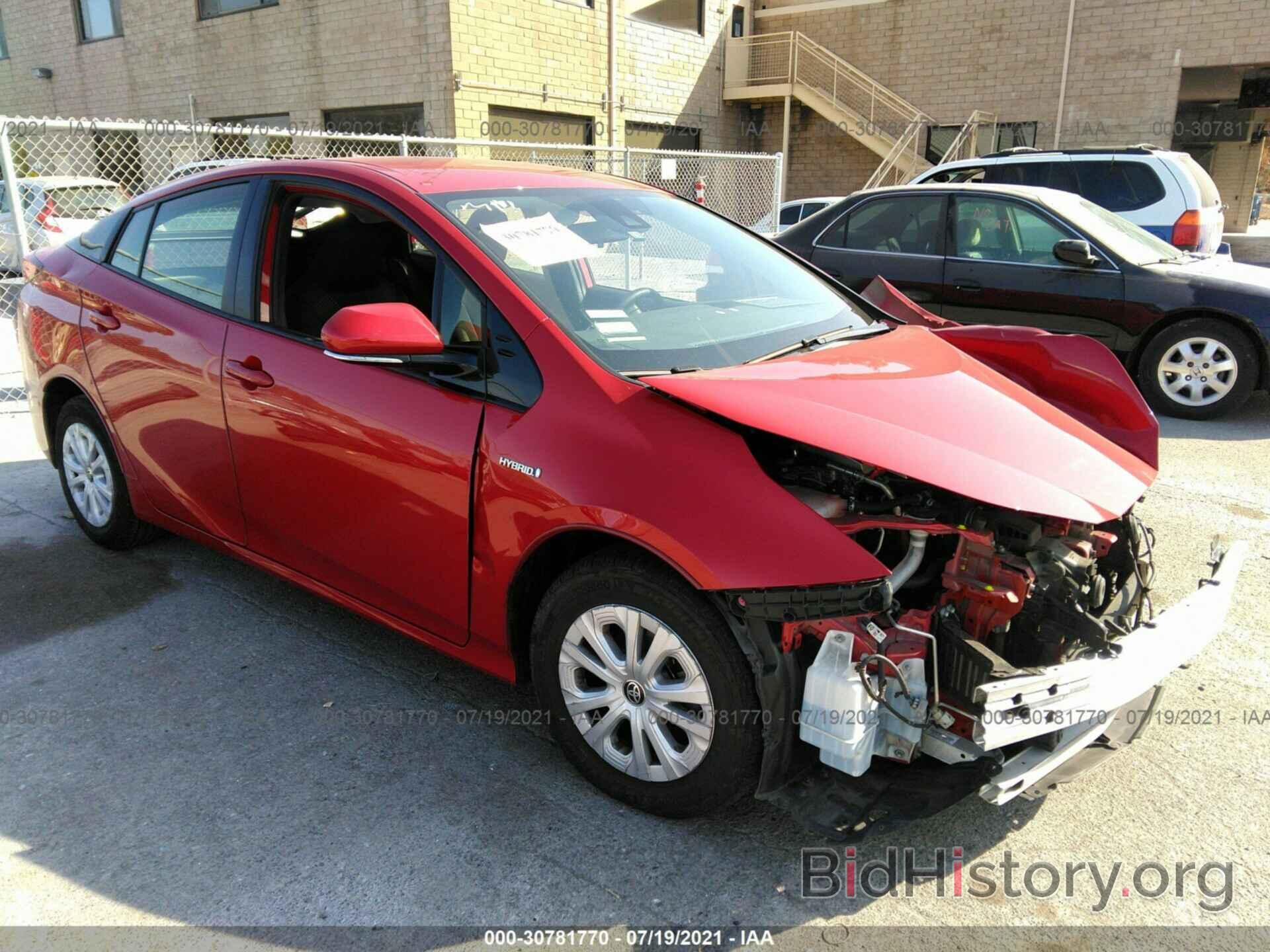 Photo JTDKARFU8L3103223 - TOYOTA PRIUS 2020