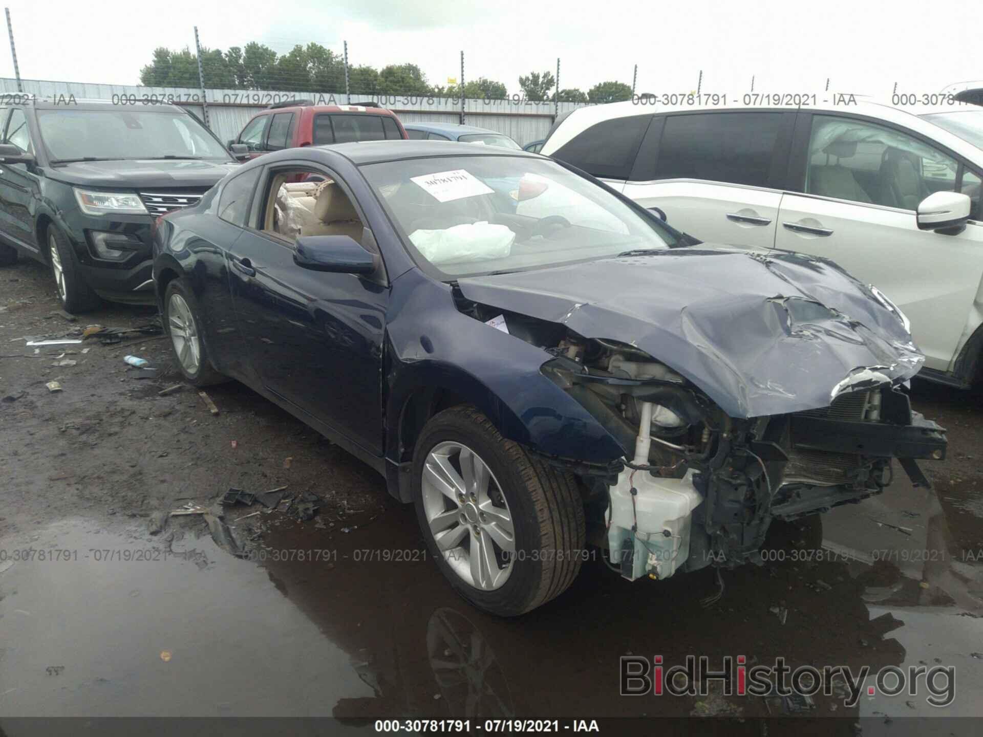 Photo 1N4AL2EP7AC147547 - NISSAN ALTIMA 2010