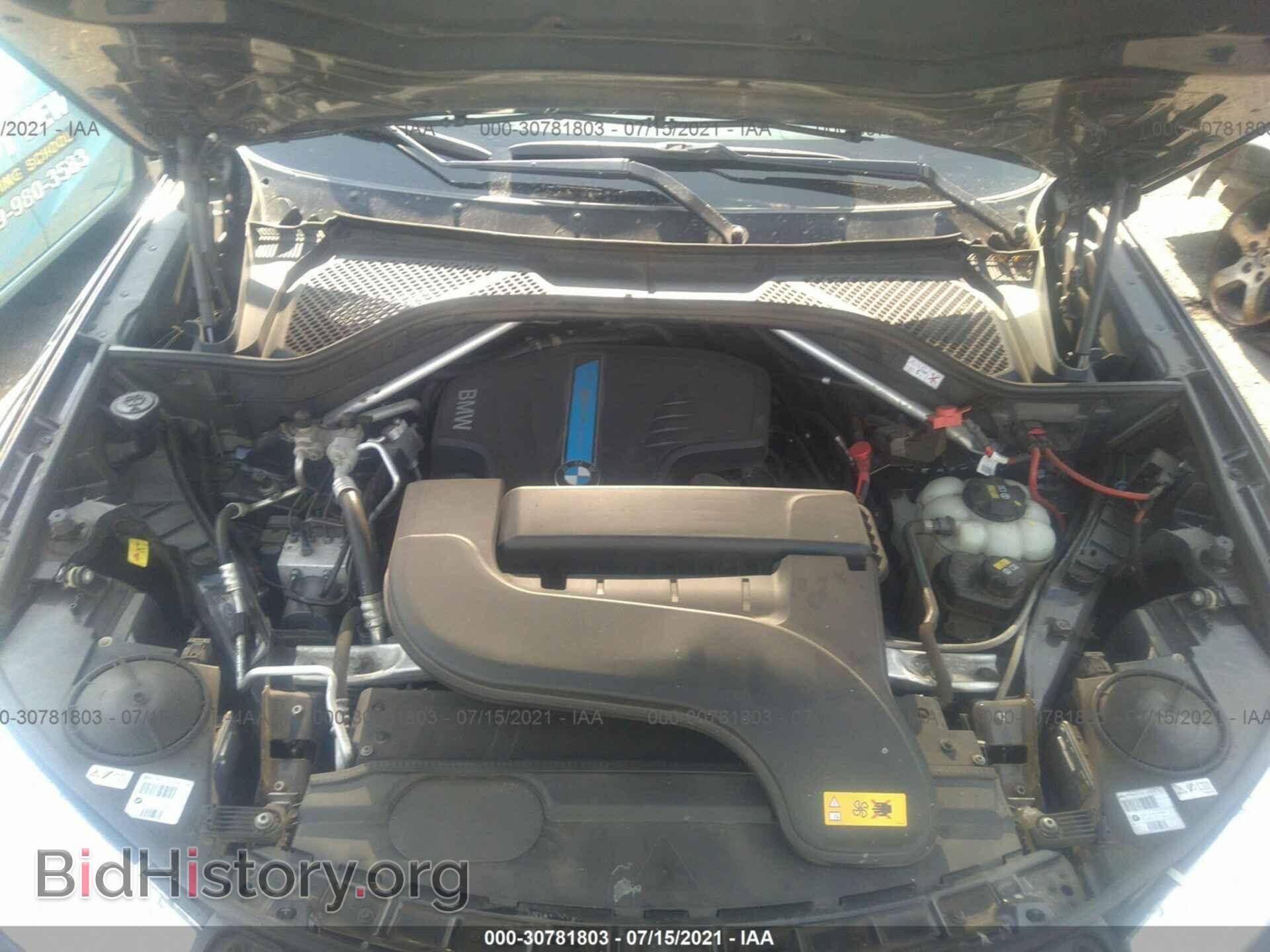 2016 BMW X5 EDRIVE - VIN: 5UXKT0C50G0S76744 - Фото 10