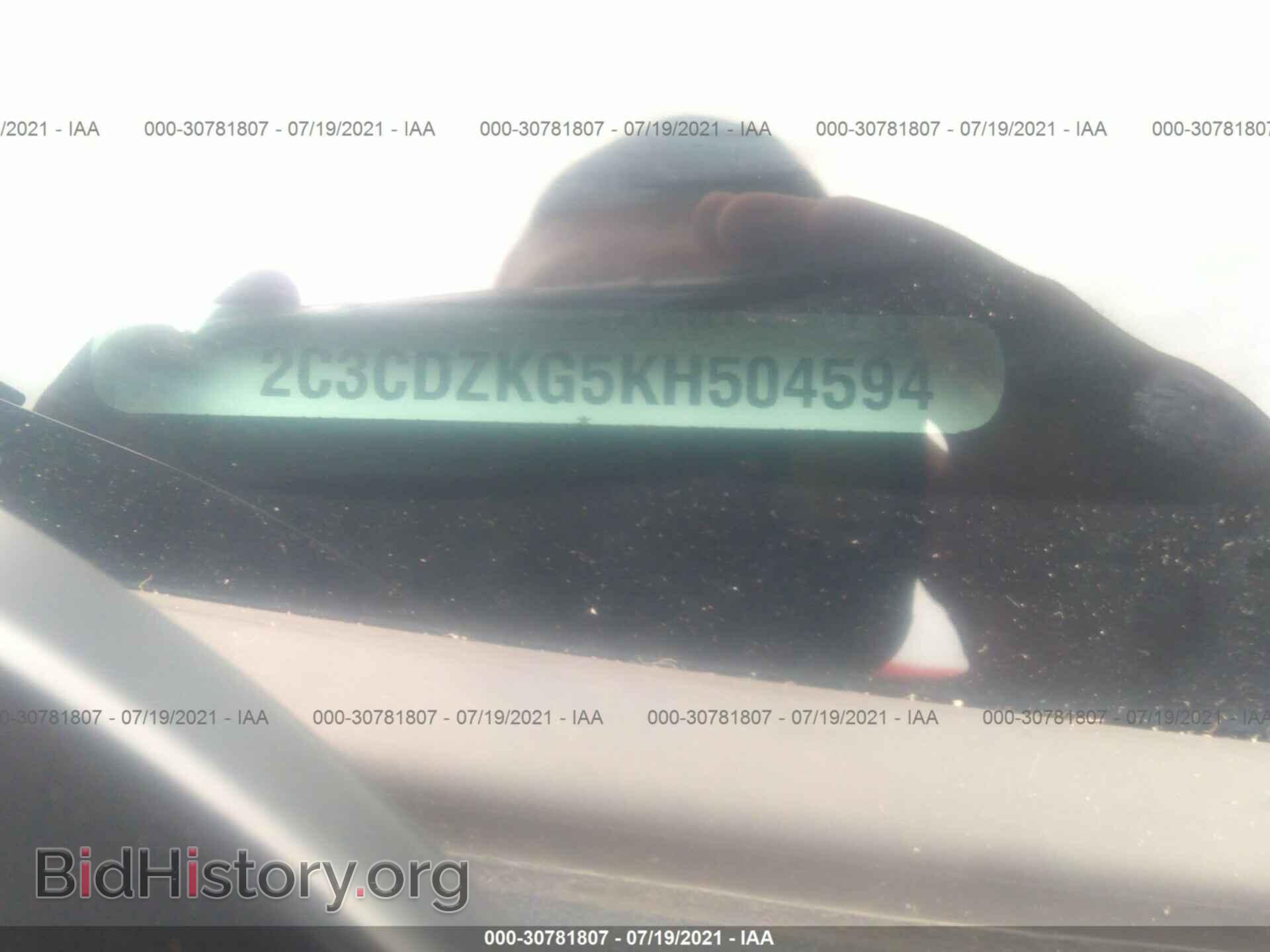 2019 DODGE CHALLENGER - VIN: 2C3CDZKG5KH504594 - Фото 9