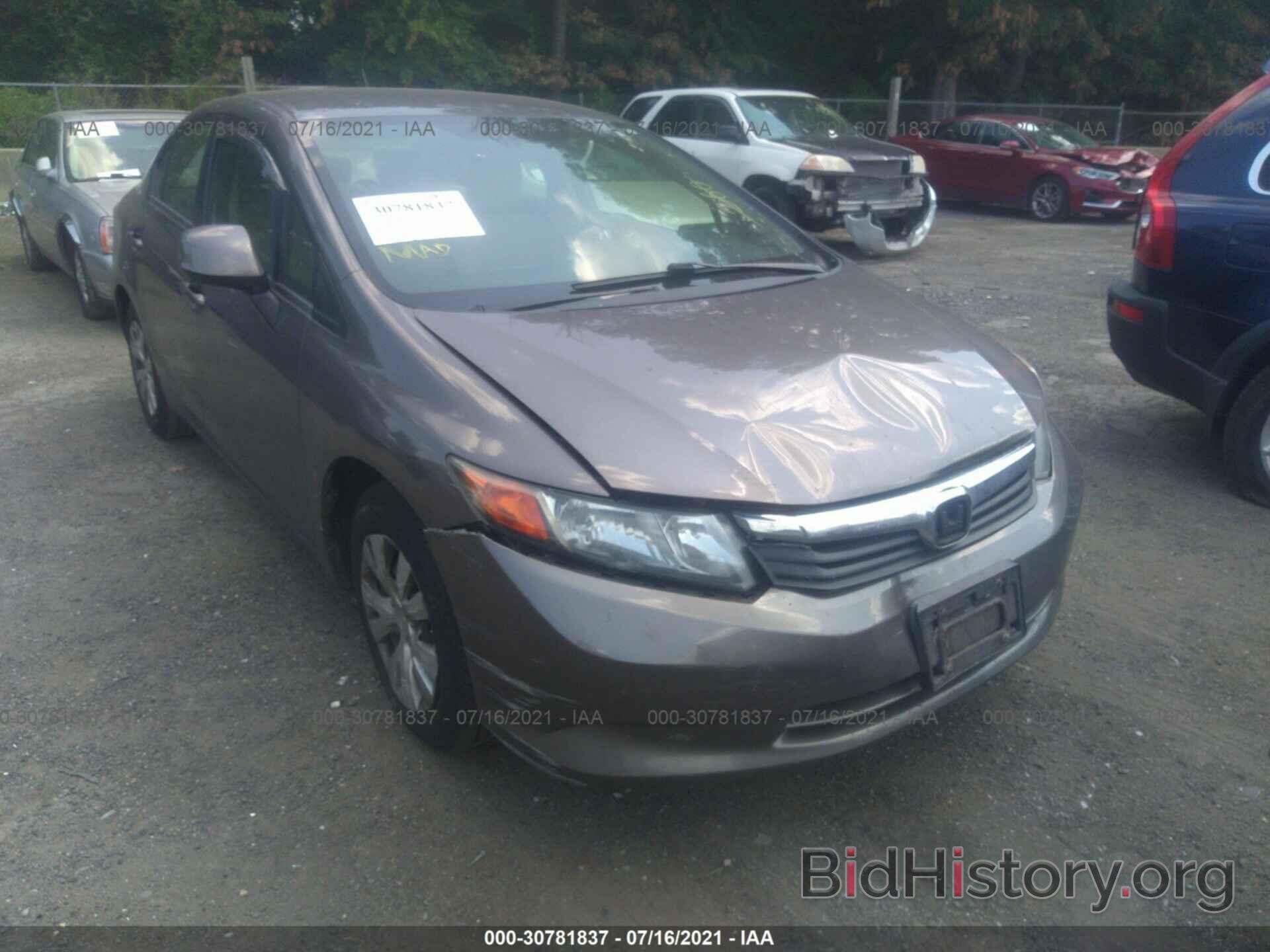 Photo 19XFB2F57CE374832 - HONDA CIVIC SDN 2012