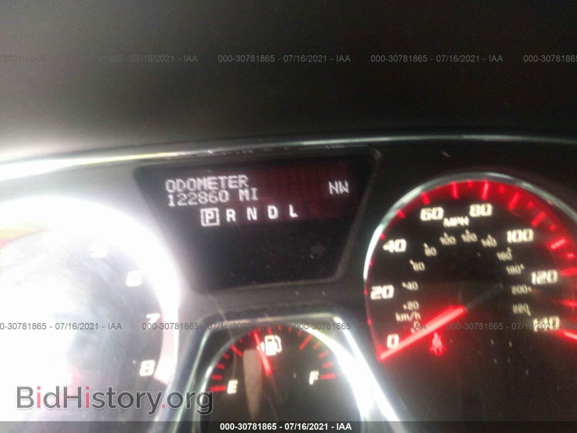 2014 GMC ACADIA - VIN: 1GKKRPKD2EJ249347 - Фото 7