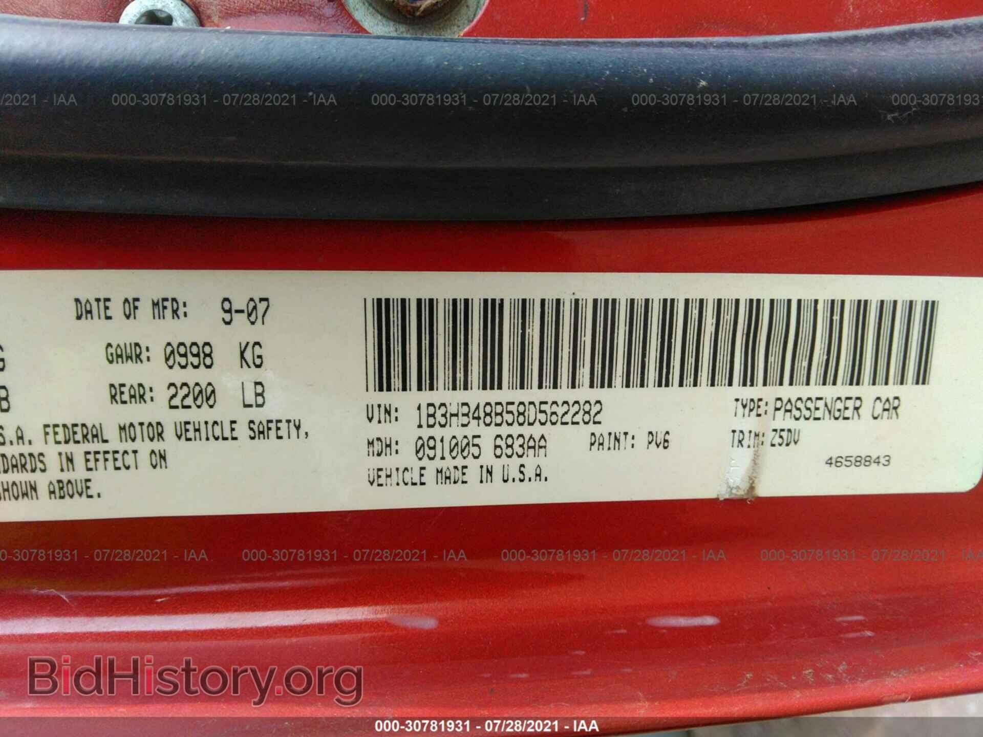 2008 DODGE CALIBER - VIN: 1B3HB48B58D562282 - Фото 9