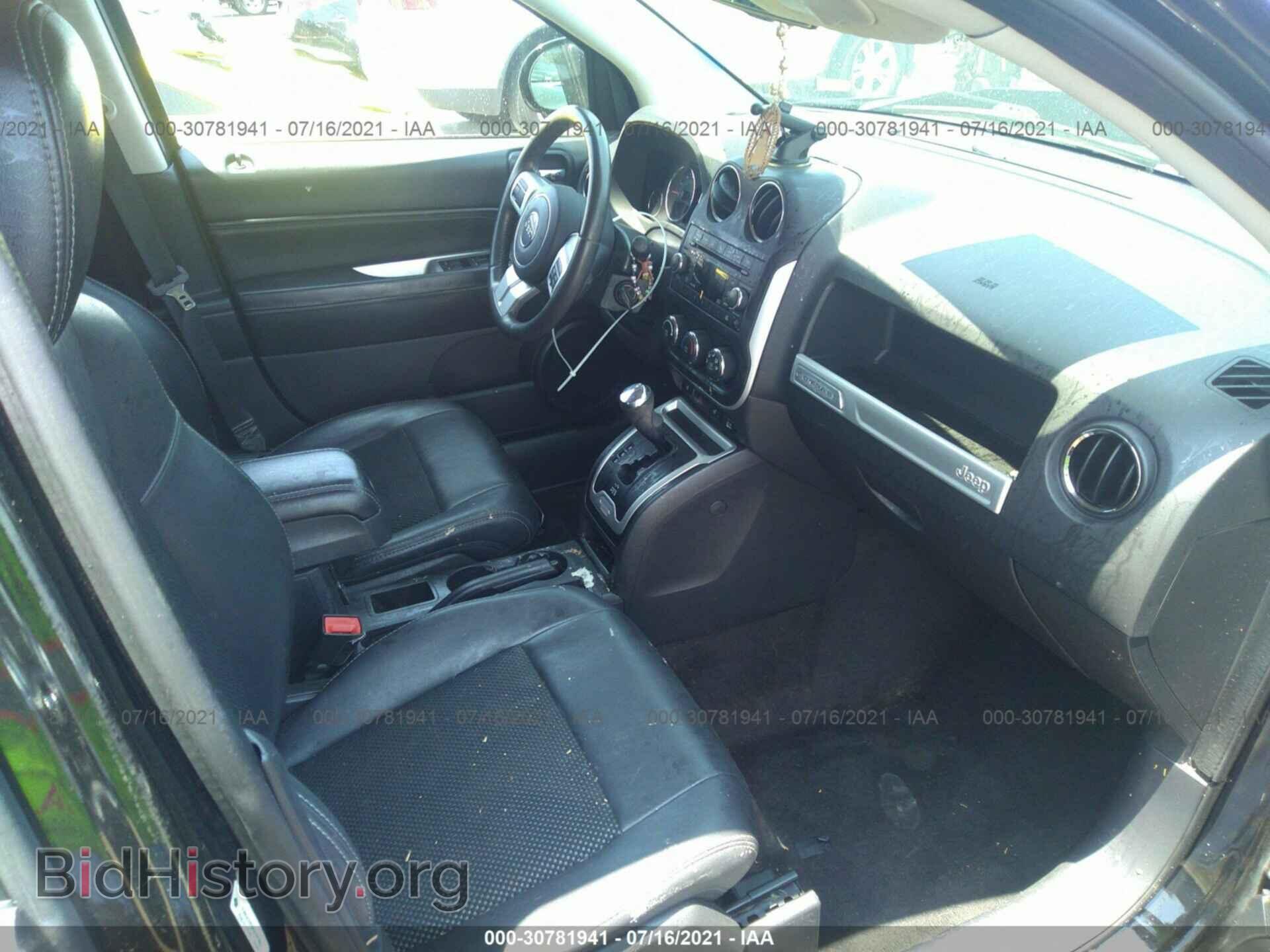 2015 JEEP COMPASS - VIN: 1C4NJCEB3FD107785 - Фото 5