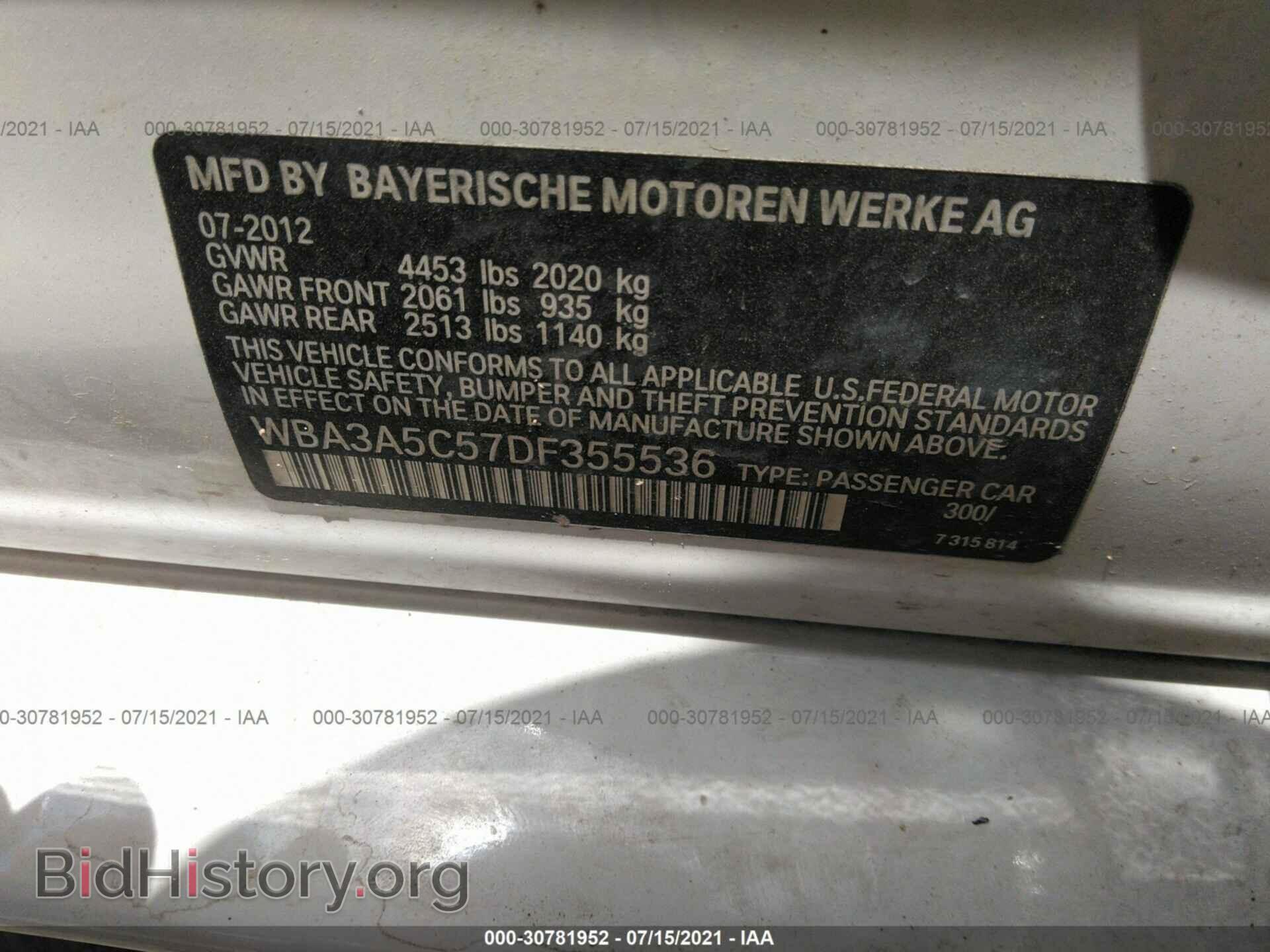 2013 BMW 3 SERIES - VIN: WBA3A5C57DF355536 - Фото 9