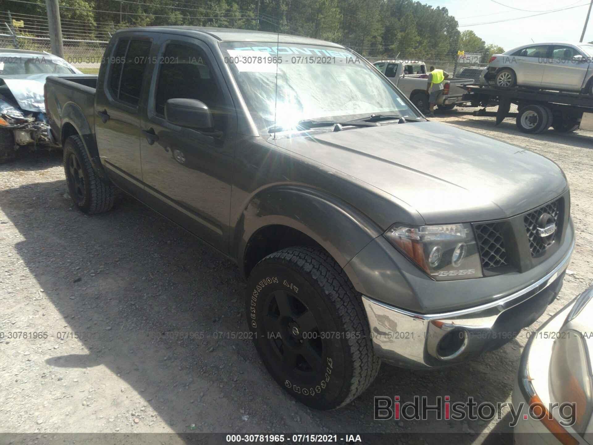 Photo 1N6AD07W77C445294 - NISSAN FRONTIER 2007