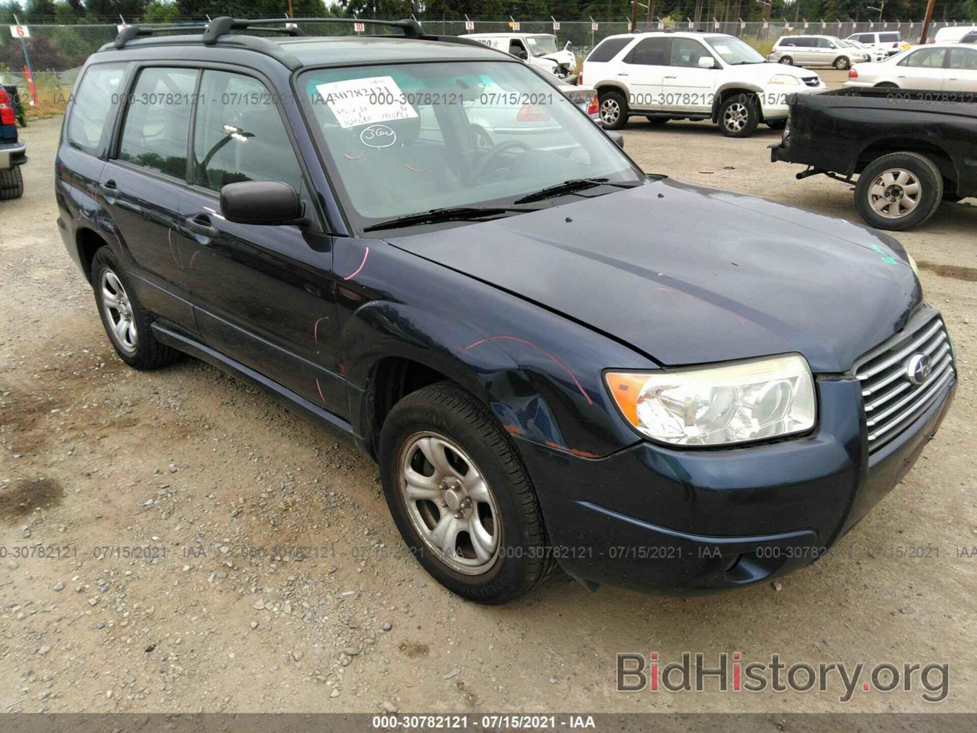 Photo JF1SG63626H757912 - SUBARU FORESTER 2006