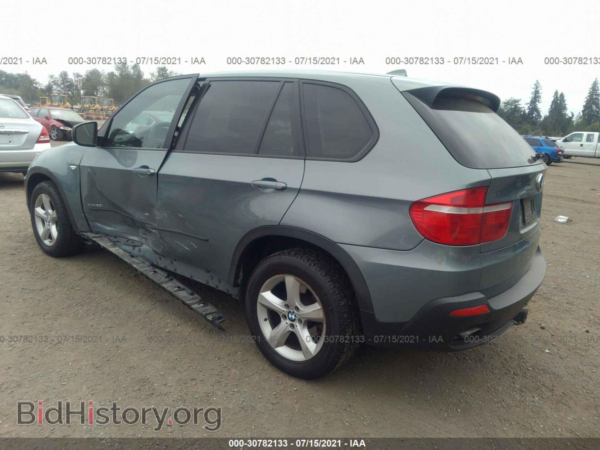 2010 BMW X5 - VIN: 5UXFE4C55AL278708 - Фото 3