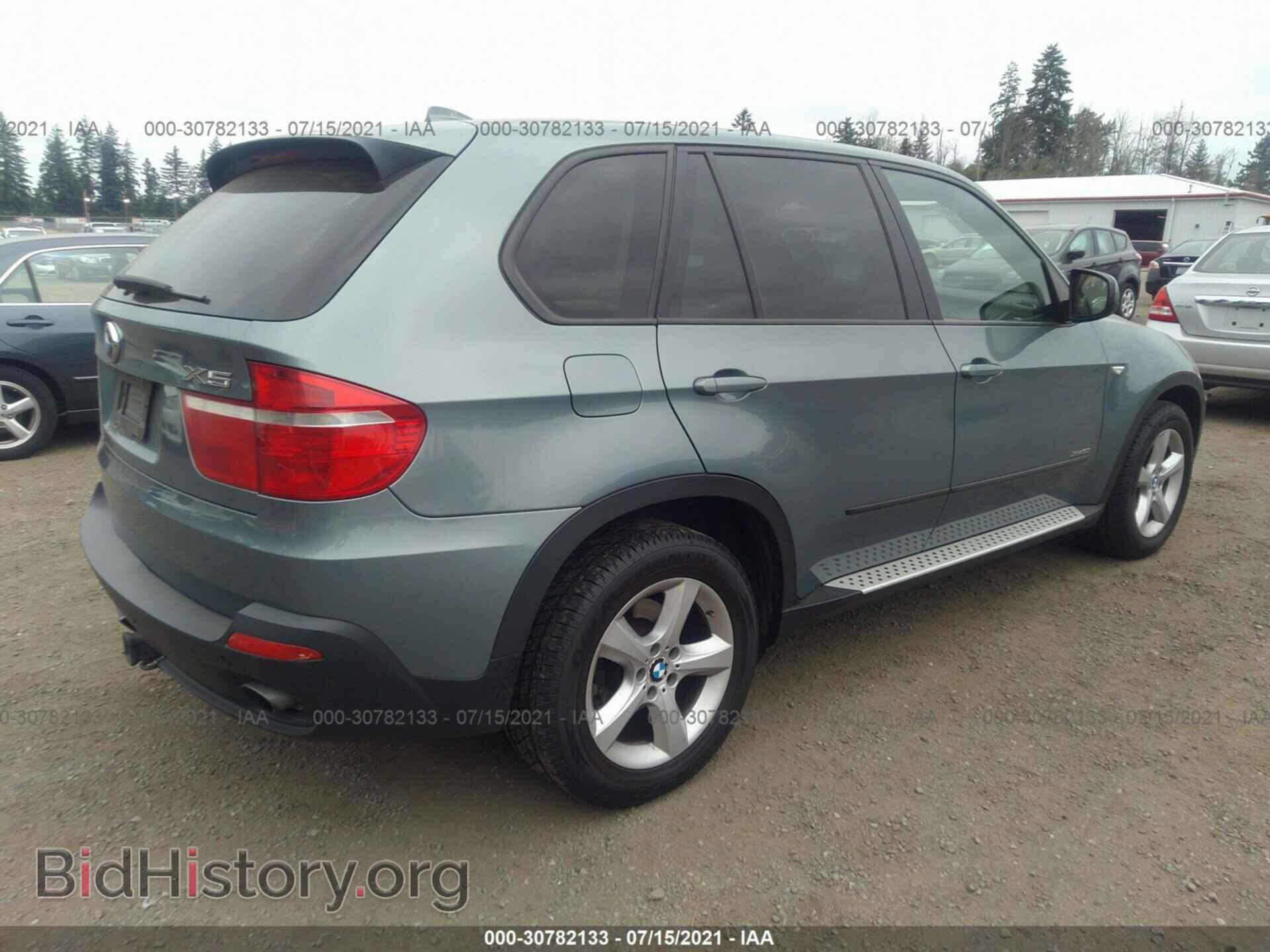 2010 BMW X5 - VIN: 5UXFE4C55AL278708 - Фото 4