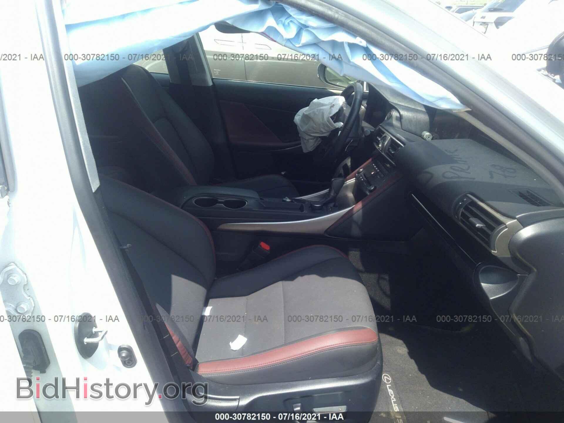 2019 LEXUS IS - VIN: JTHBA1D2XK5092956 - Фото 5